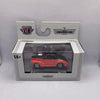 M2 1941 Willys Coupe Diecast