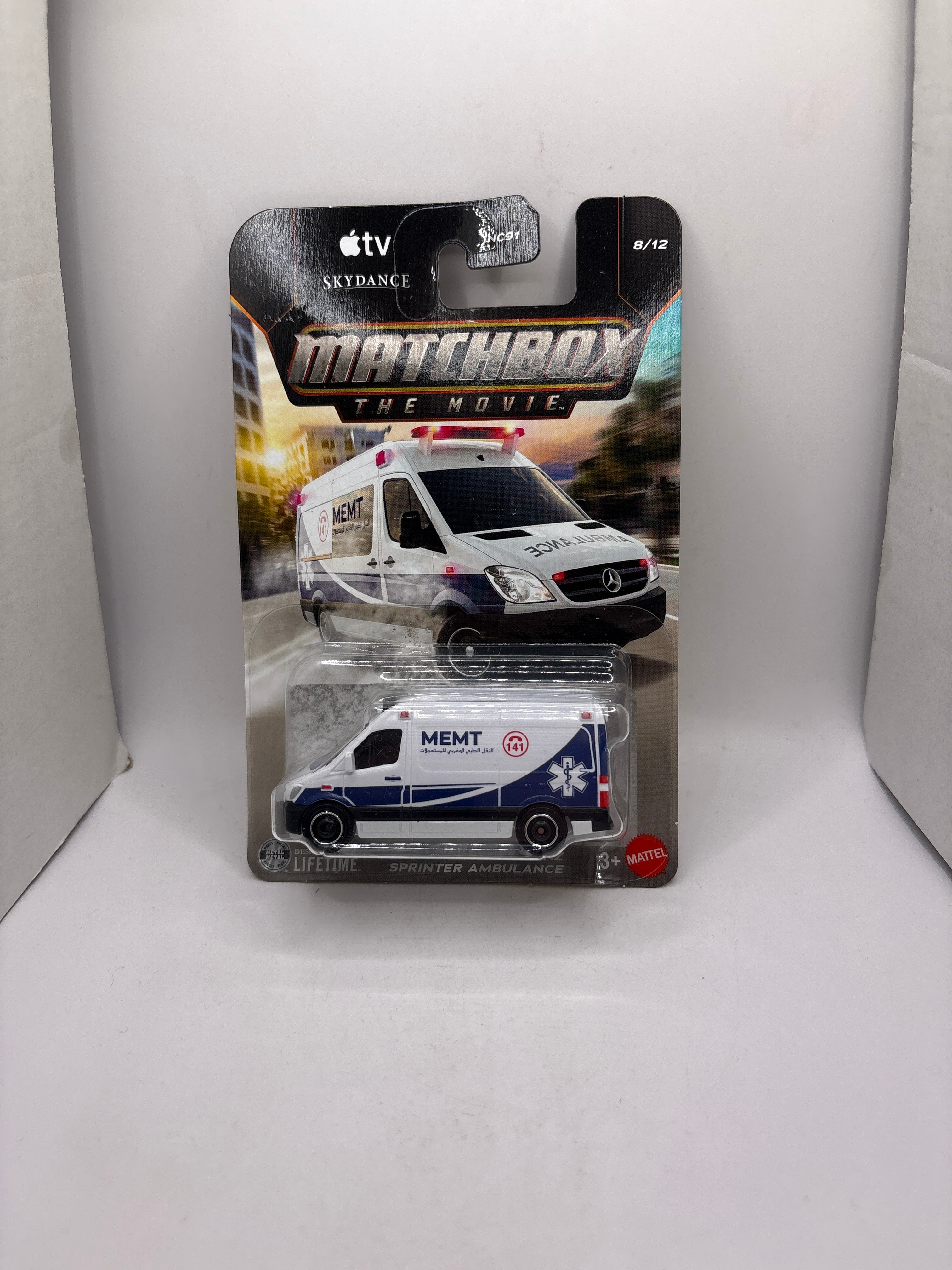 Matchbox 2024 Mercedes-Benz Sprinter Ambulance Diecast