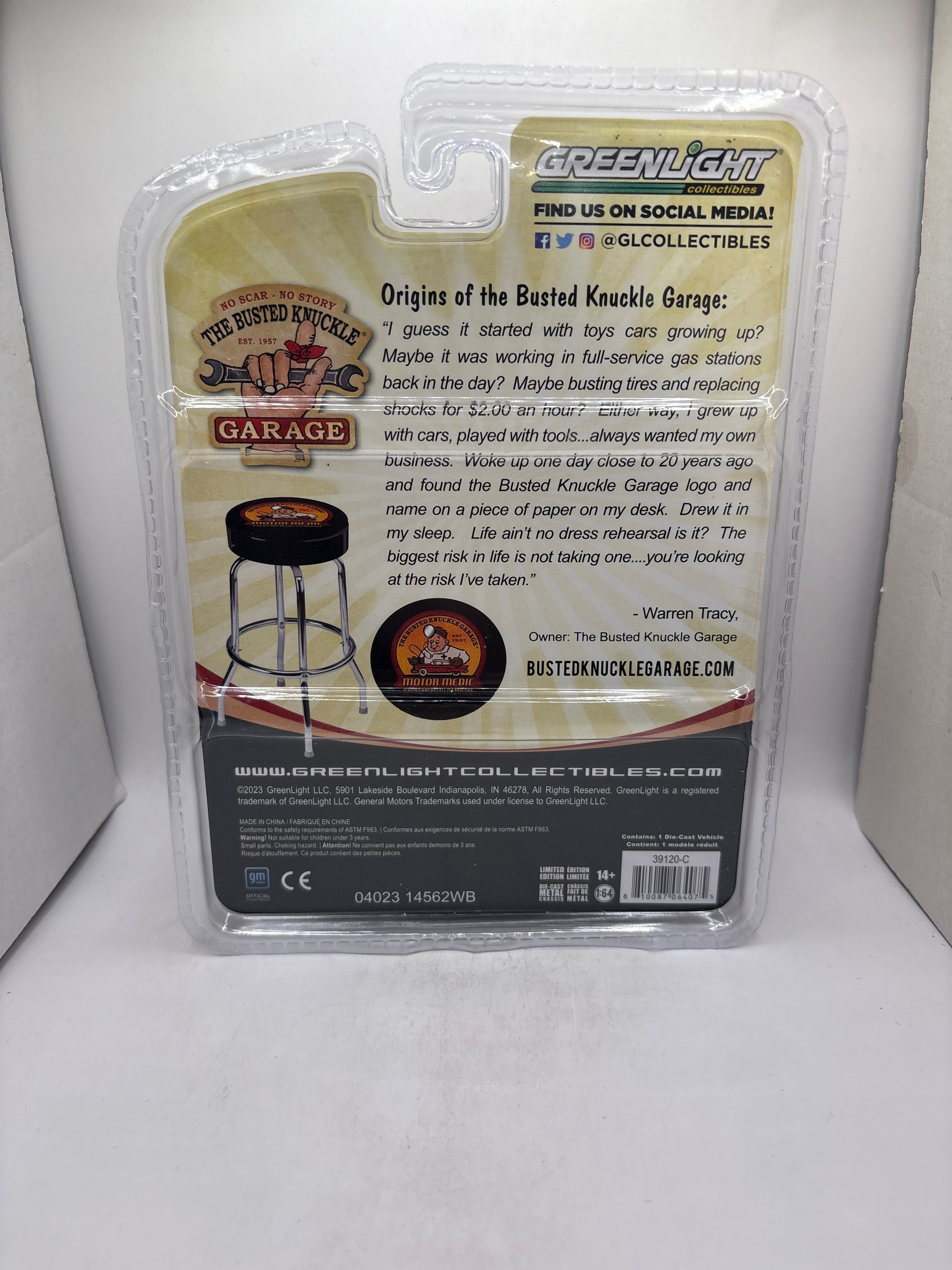 ग्रीनलाइट 1955 शेवरले बेल एयर डाइकास्ट