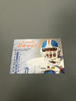 Skybox Terrell Davis
