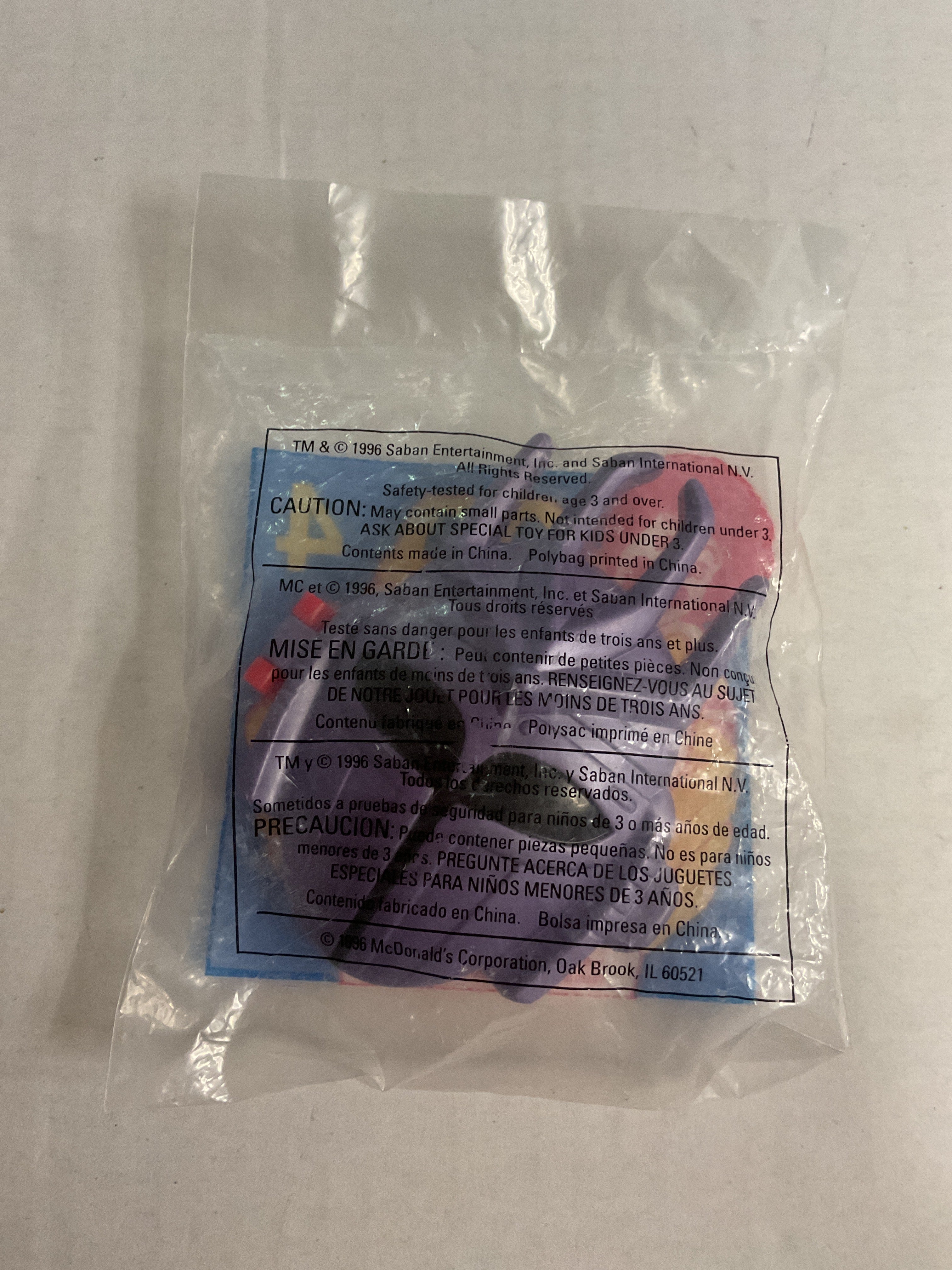 Beetle Borgs kid’s Meal Toys
