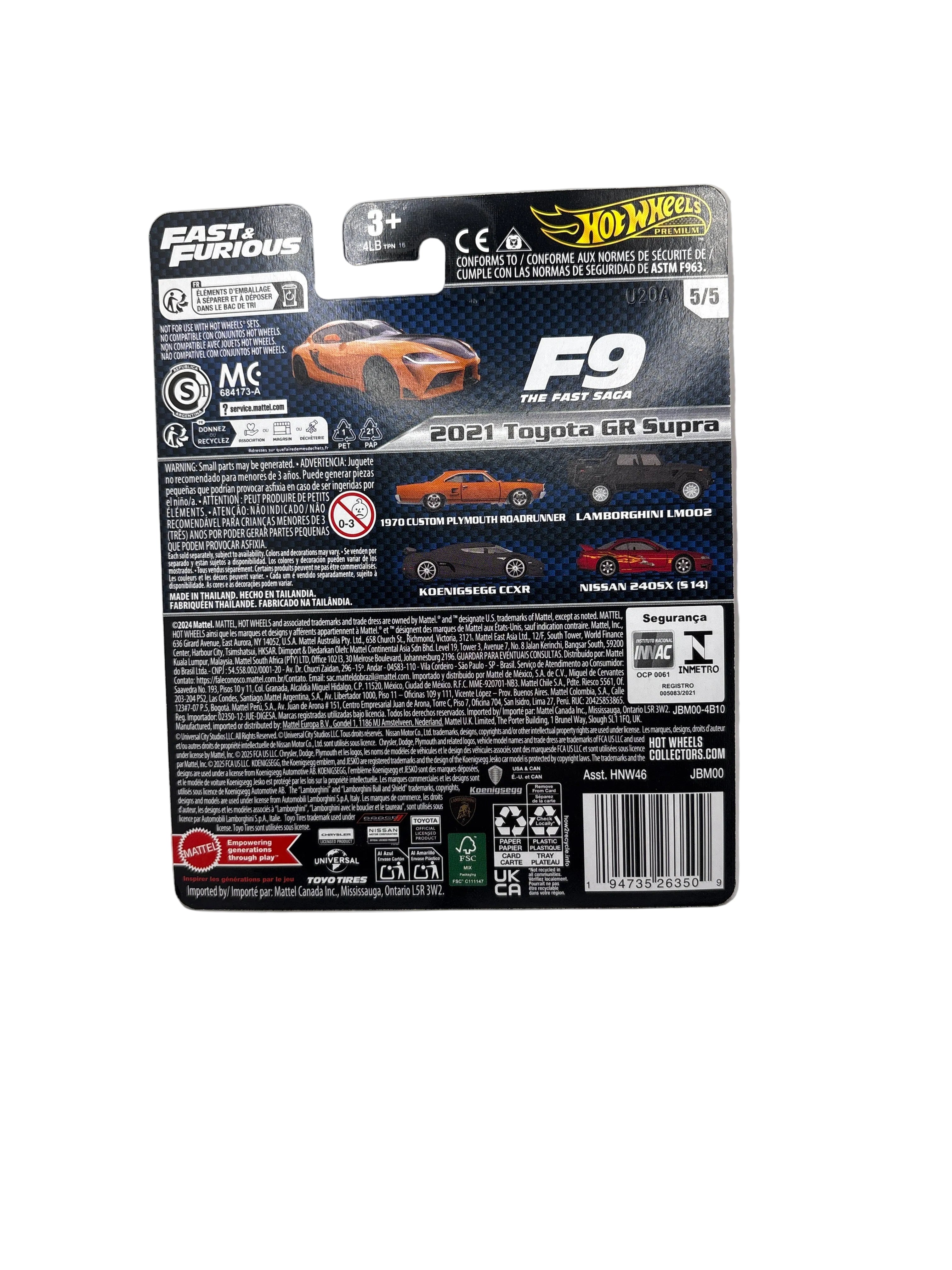Hot Wheels 2021 Toyota GR Supra Diecast
