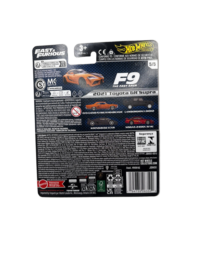 Hot Wheels 2021 Toyota GR Supra Diecast
