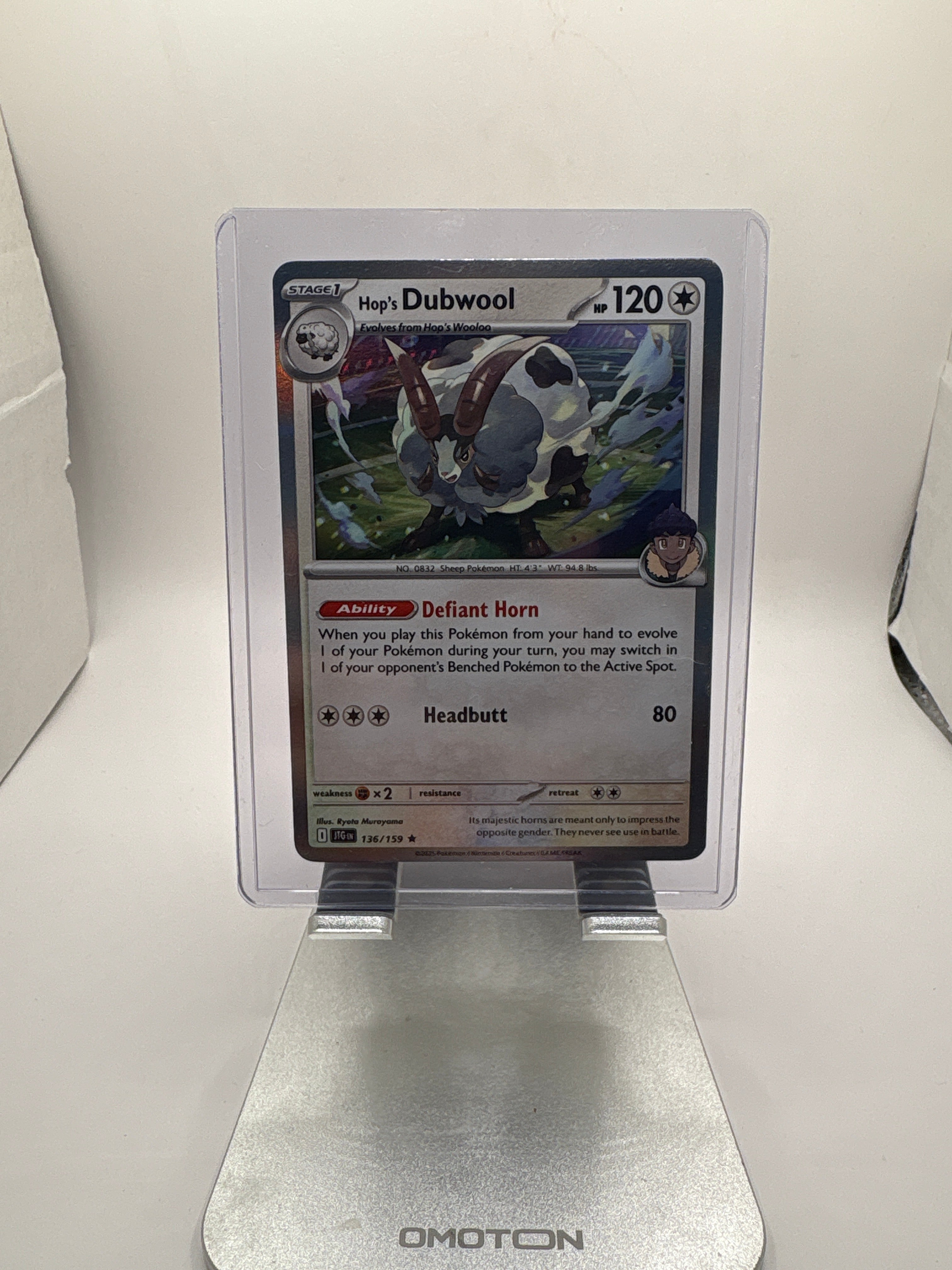 Pokemon Hop’s Dubwool