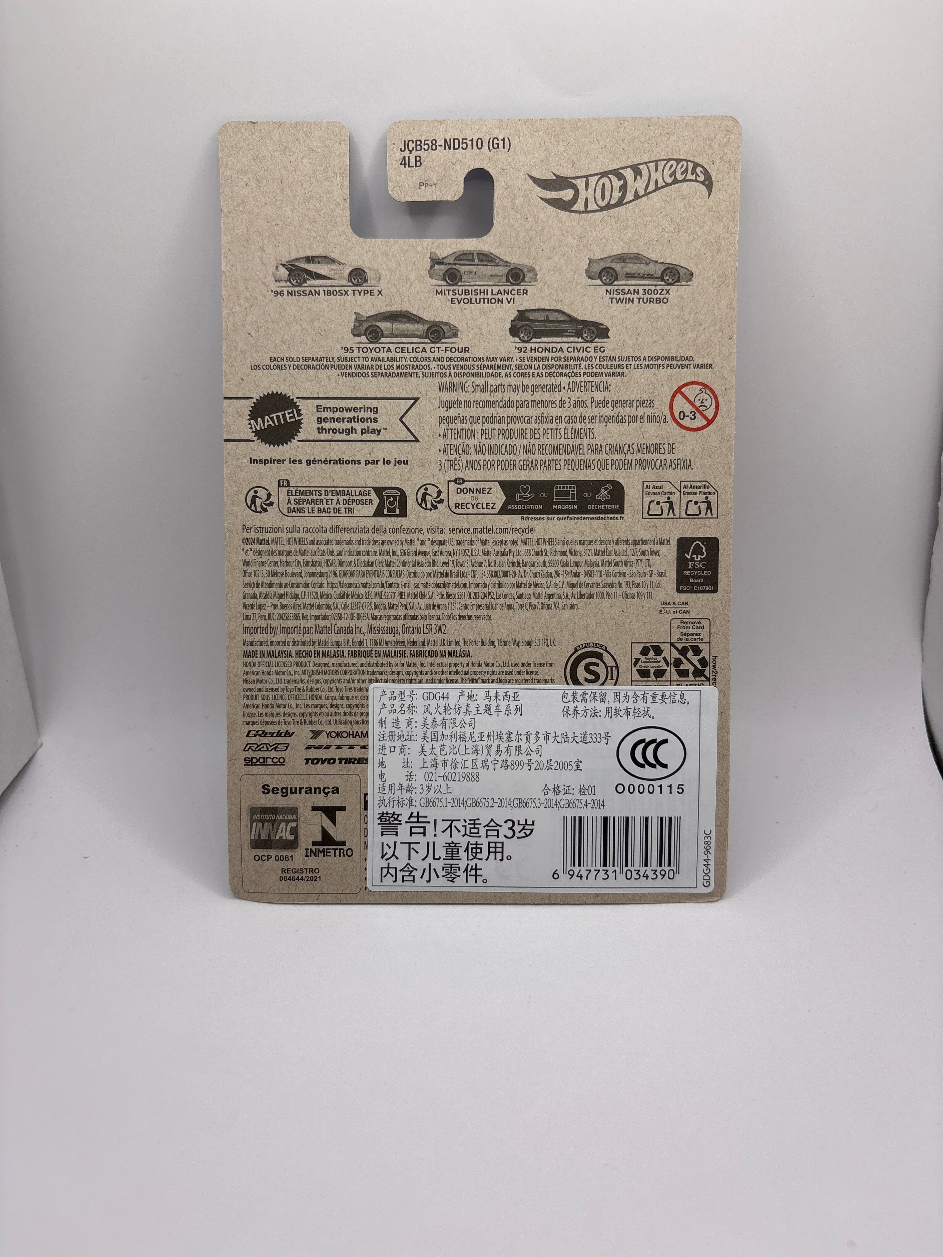 Hot Wheels Mitsubishi Lancer Evolution VI Diecast