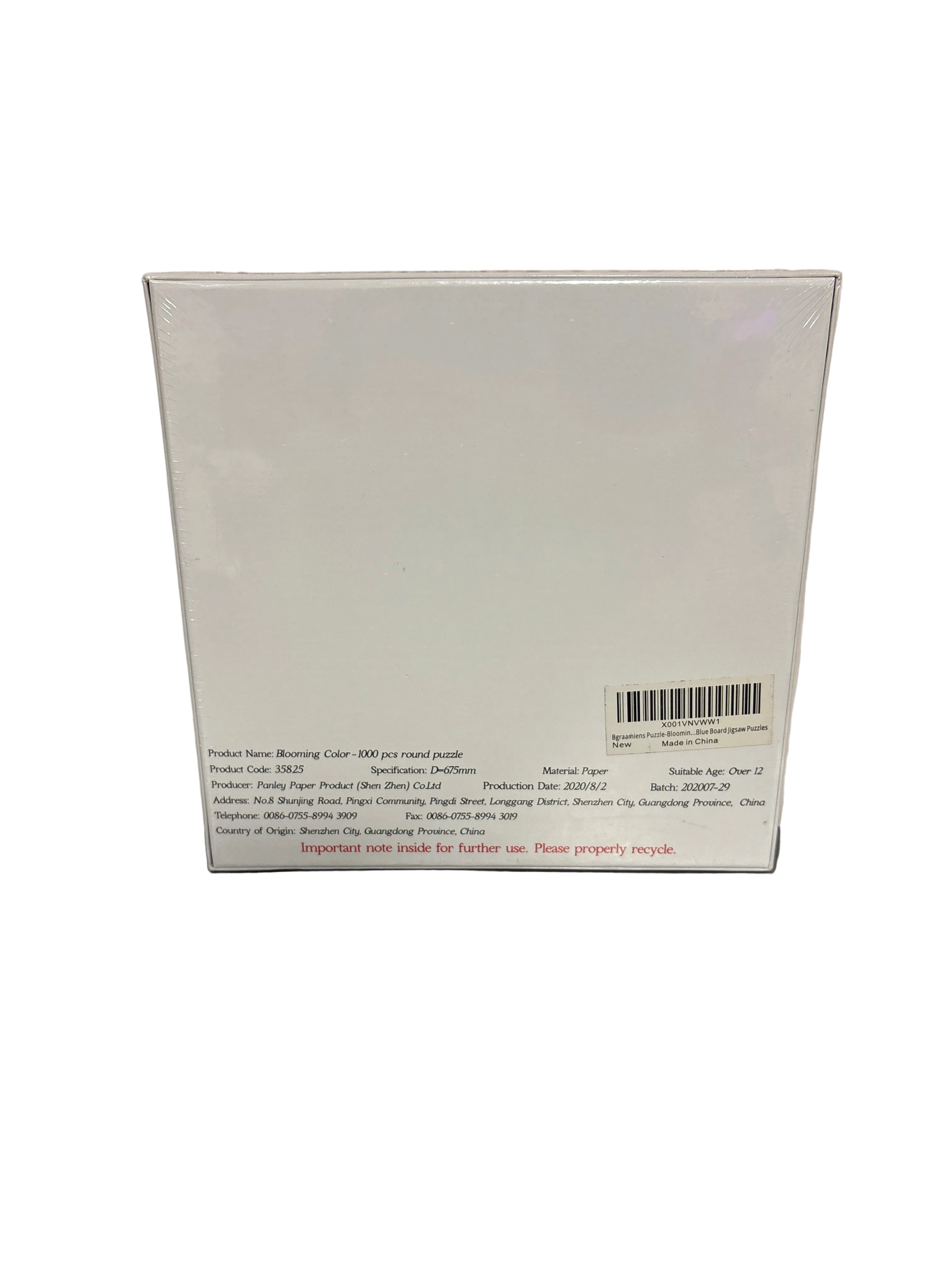 Bgraamiens Blooming Color Puzzle Sealed