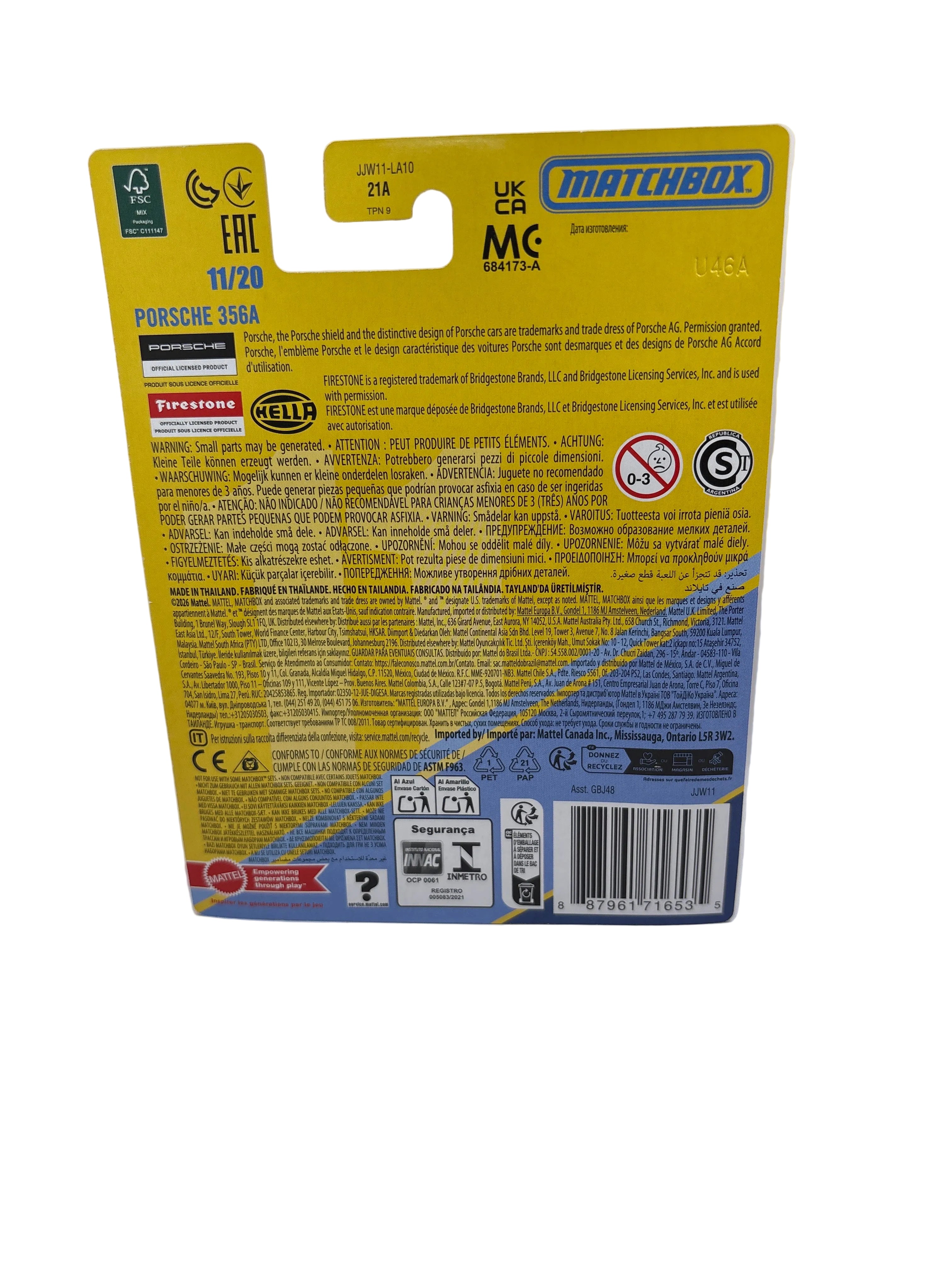 Matchbox Porsche 356A Diecast beige