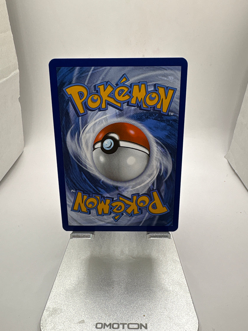 Pokemon Impidimp