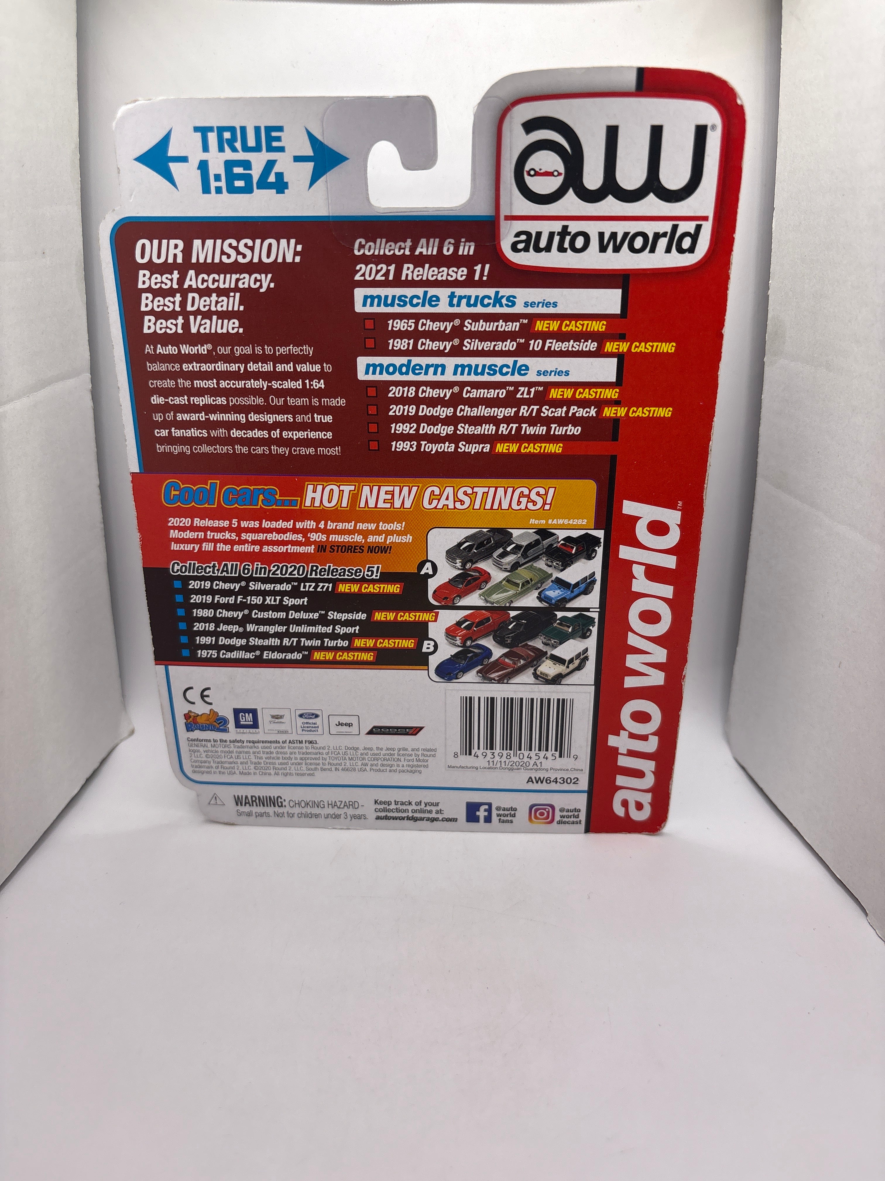 Auto World 1992 Dodge Stealth R/T Twin Turbo Diecast