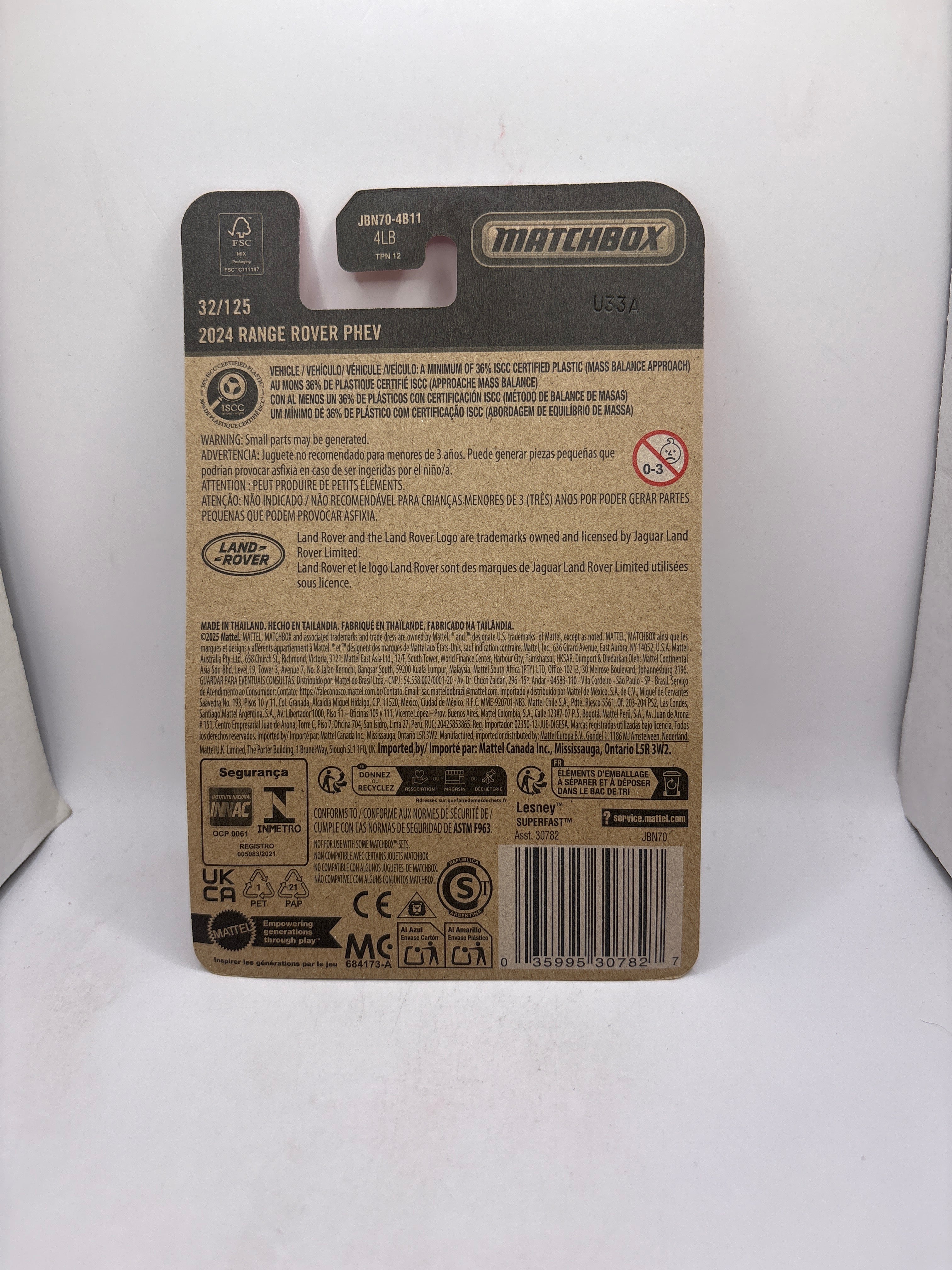 Matchbox 2024 Range Rover PHEV Diecast