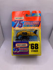 Matchbox Stinger Diecast