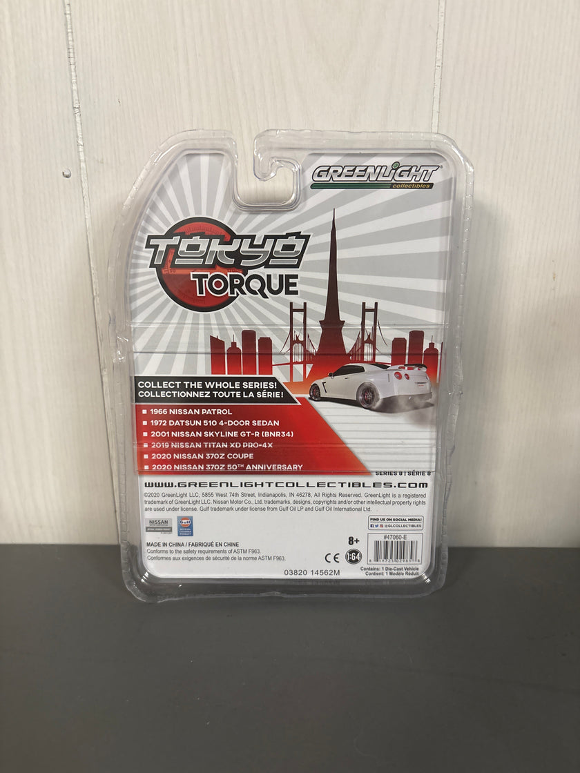 Greenlight 2020 Nissan 370Z Coupe Diecast
