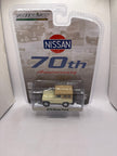 Greenlight 1978 Nissan Patrol Diecast