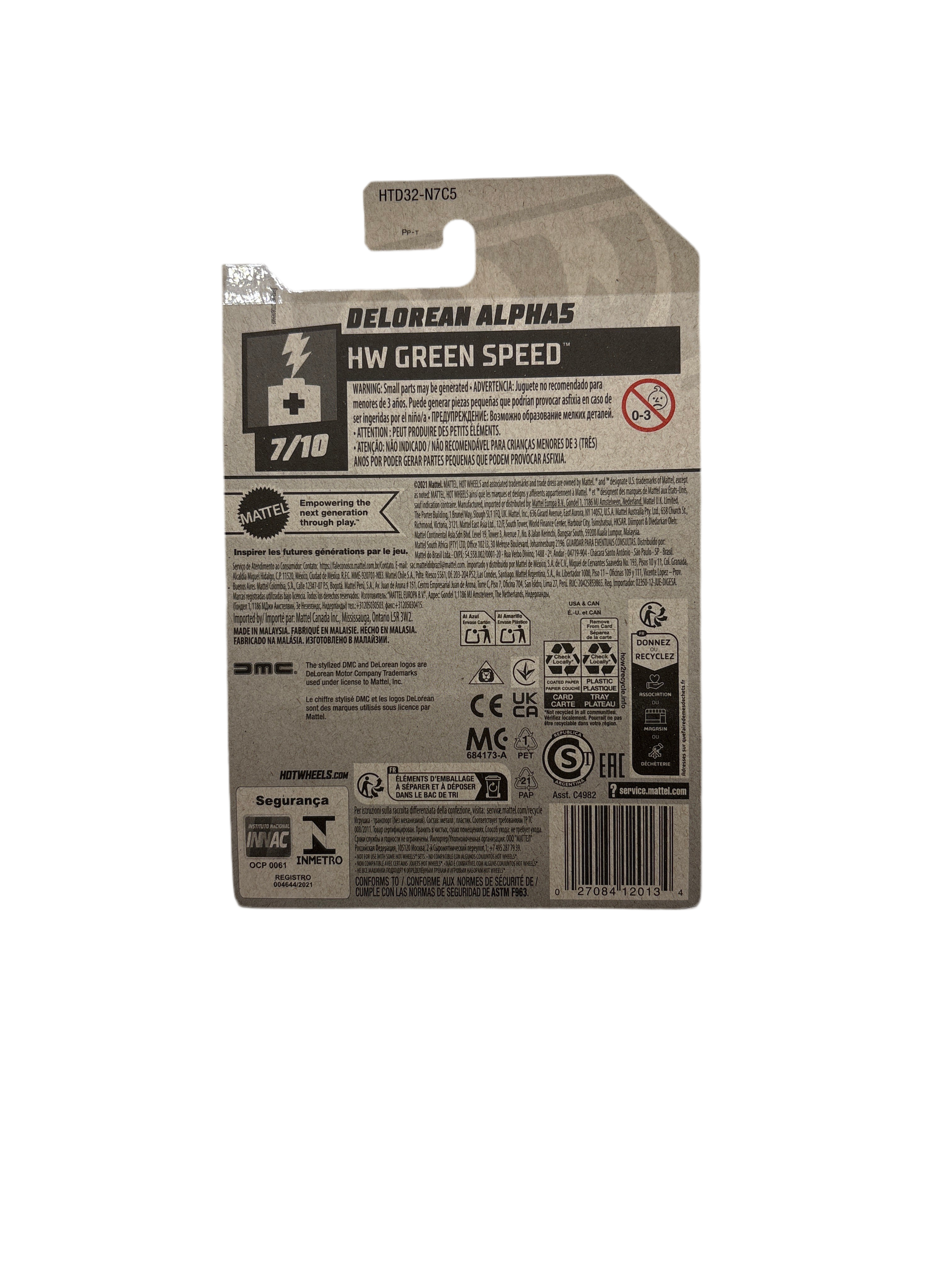 Hot Wheels Delorean Alpha5 Diecast orange