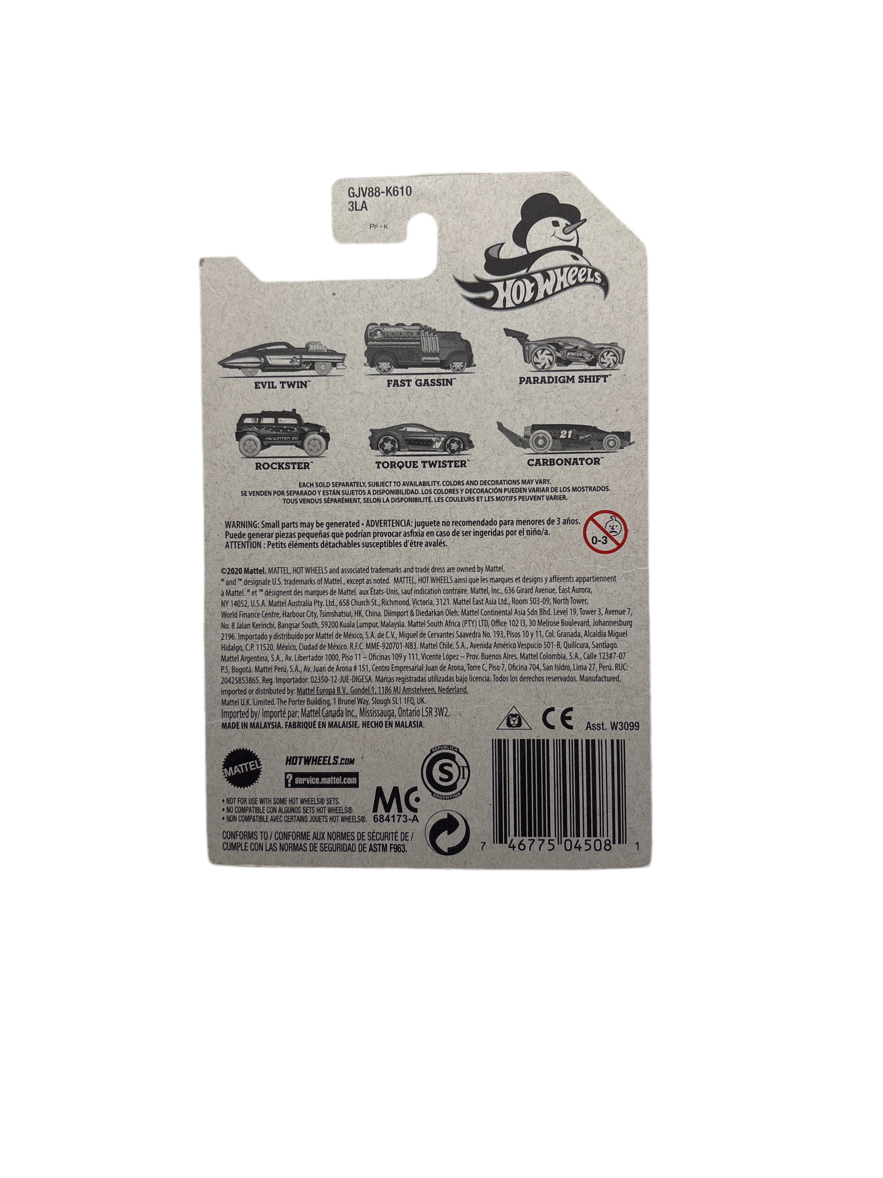 हॉट व्हील्स टॉर्क ट्विस्टर डाइकास्ट