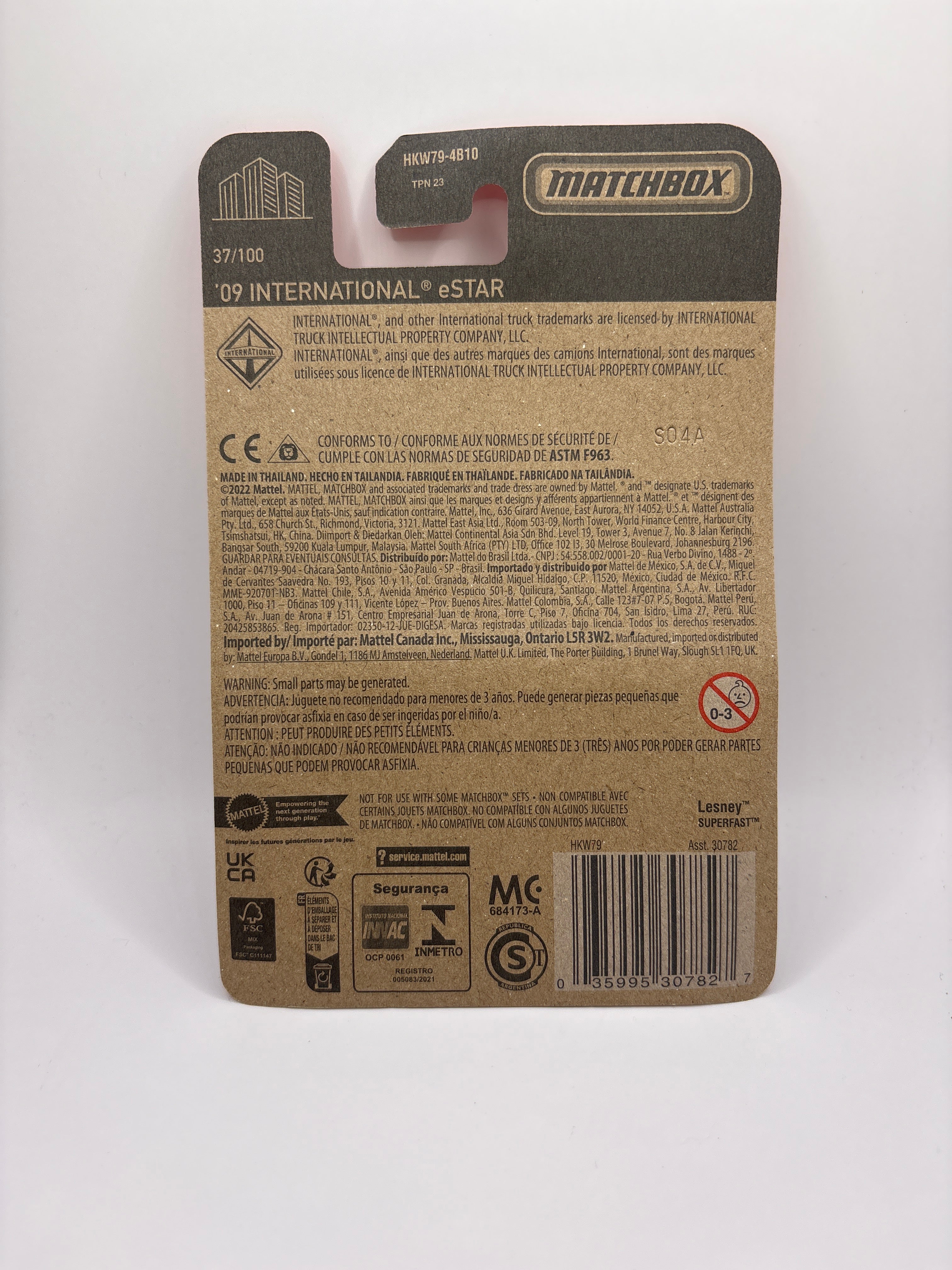 Matchbox 09 International eStar Diecast