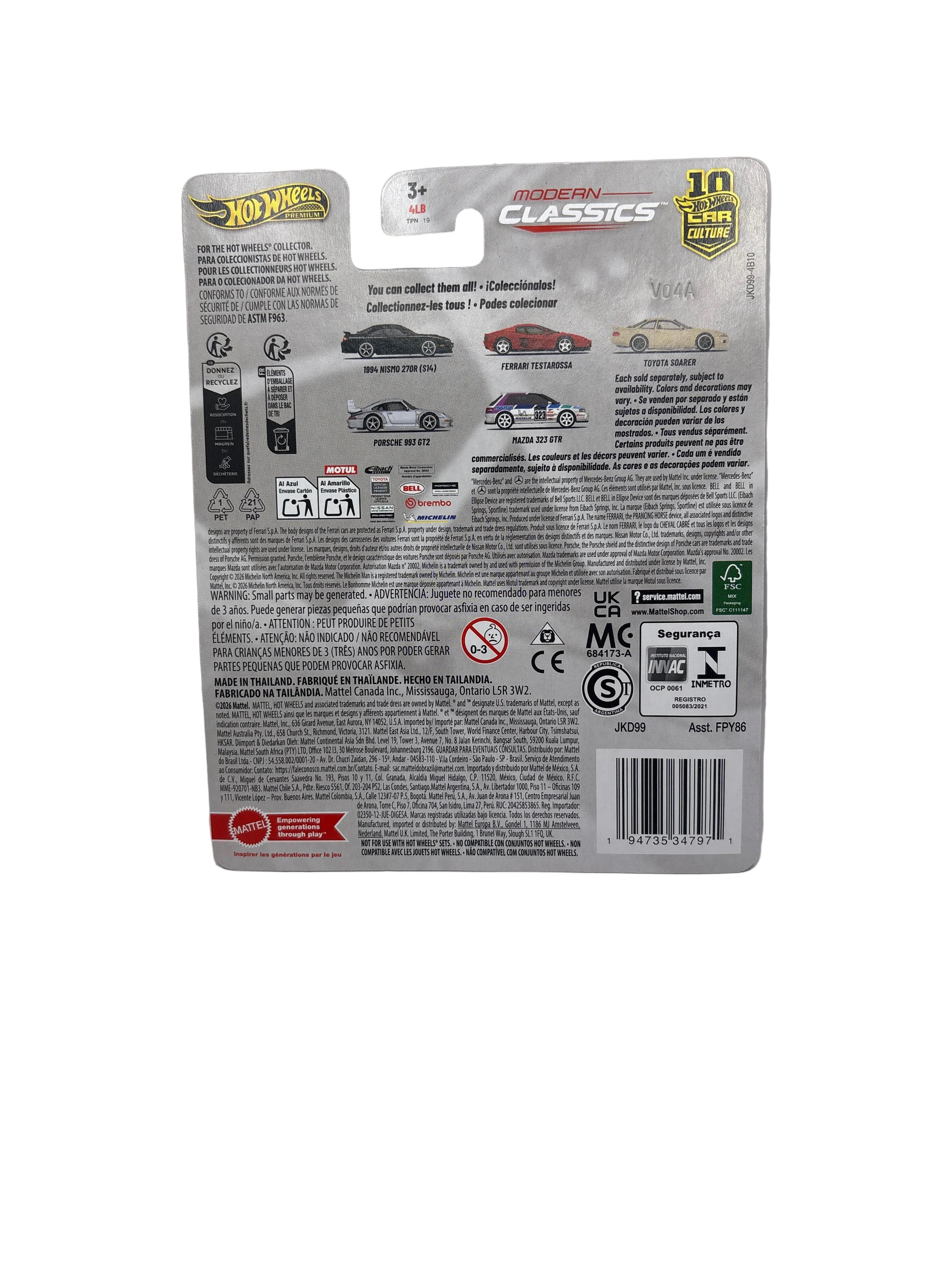 Hot Wheels 1994 NISMO 270R (S14) Diecast black
