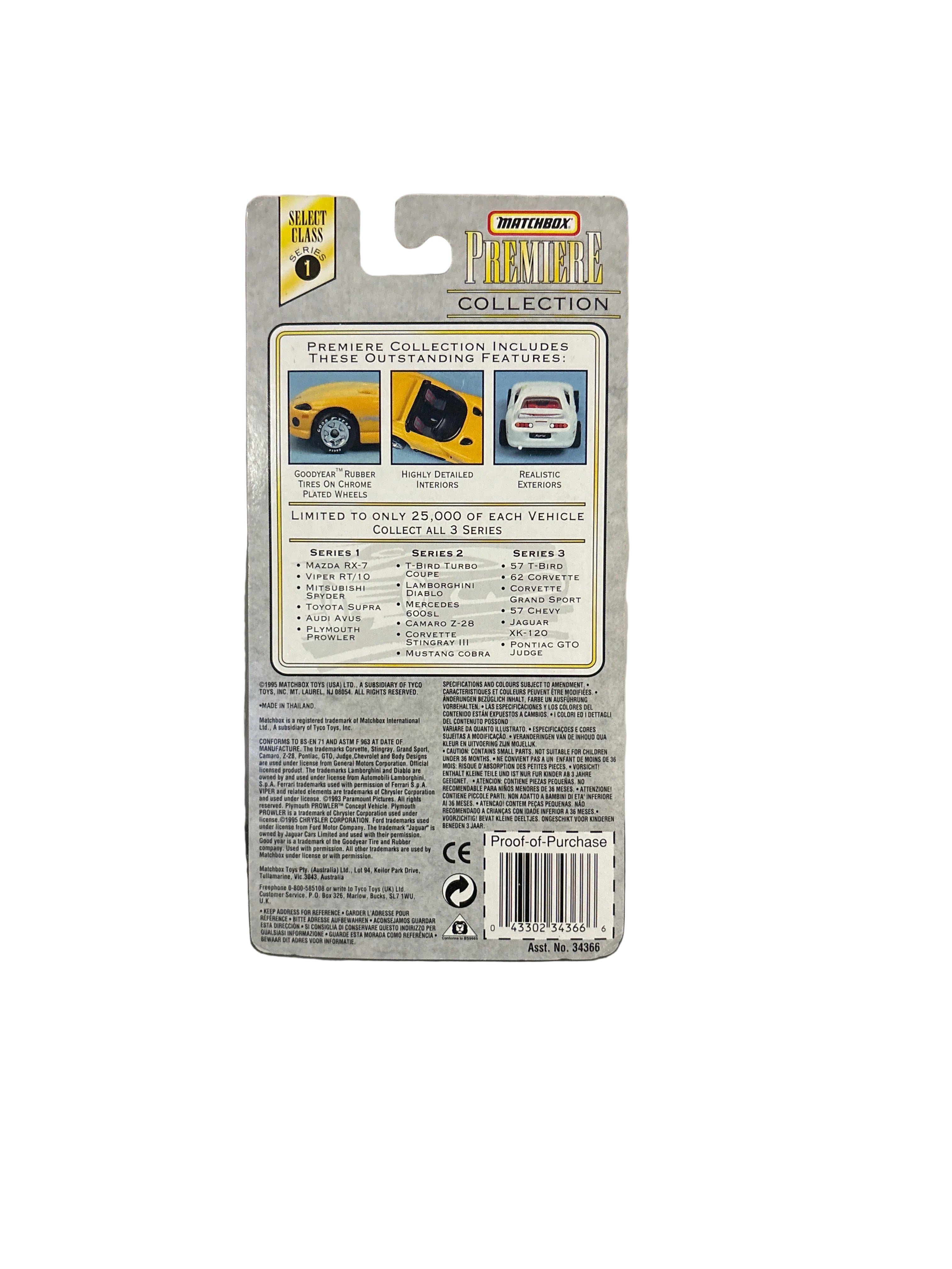 Matchbox Plymouth Prowler Diecast gray