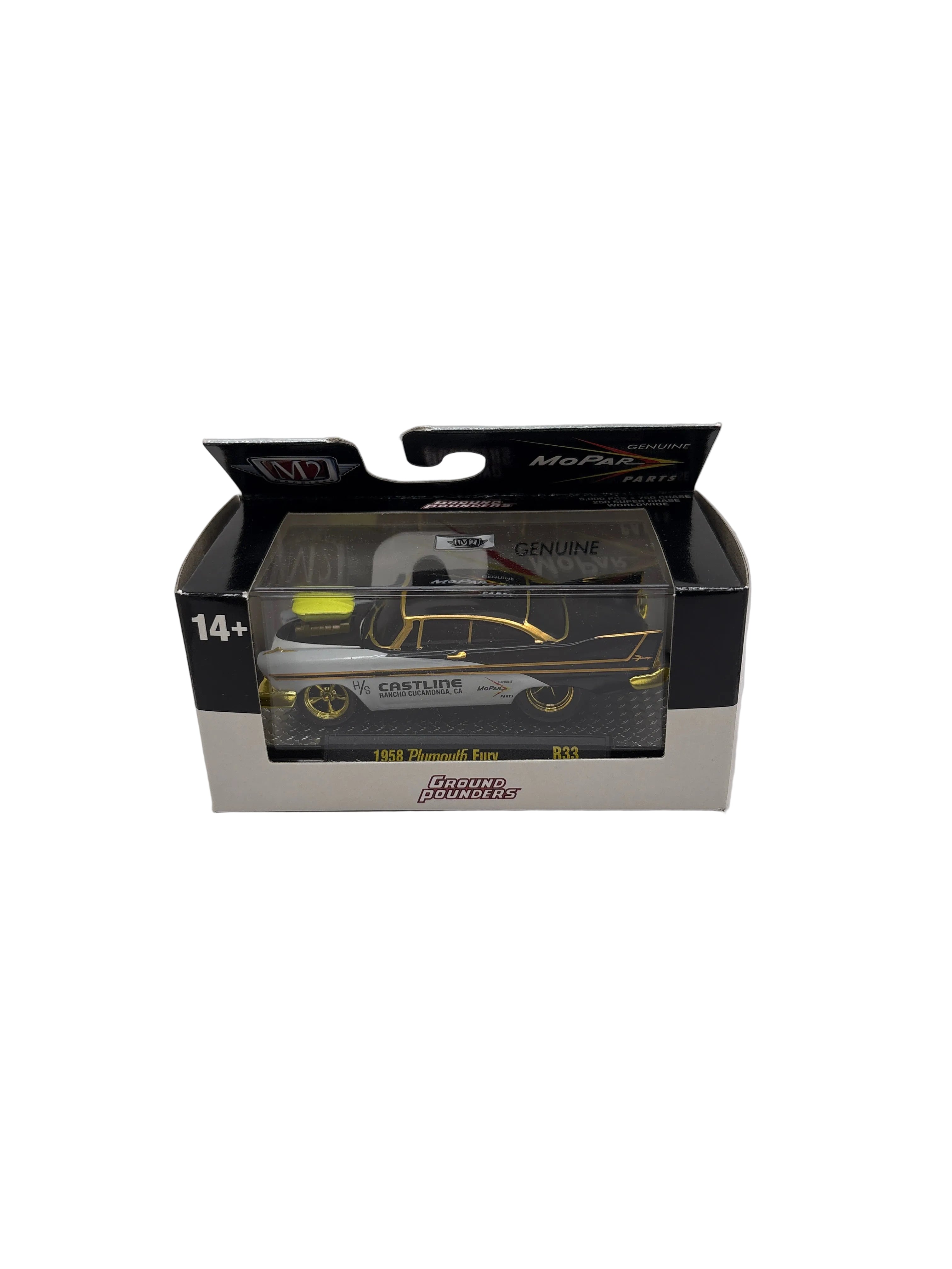 M2 1958 Plymouth Fury Diecast