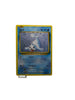 Pokemon Seel