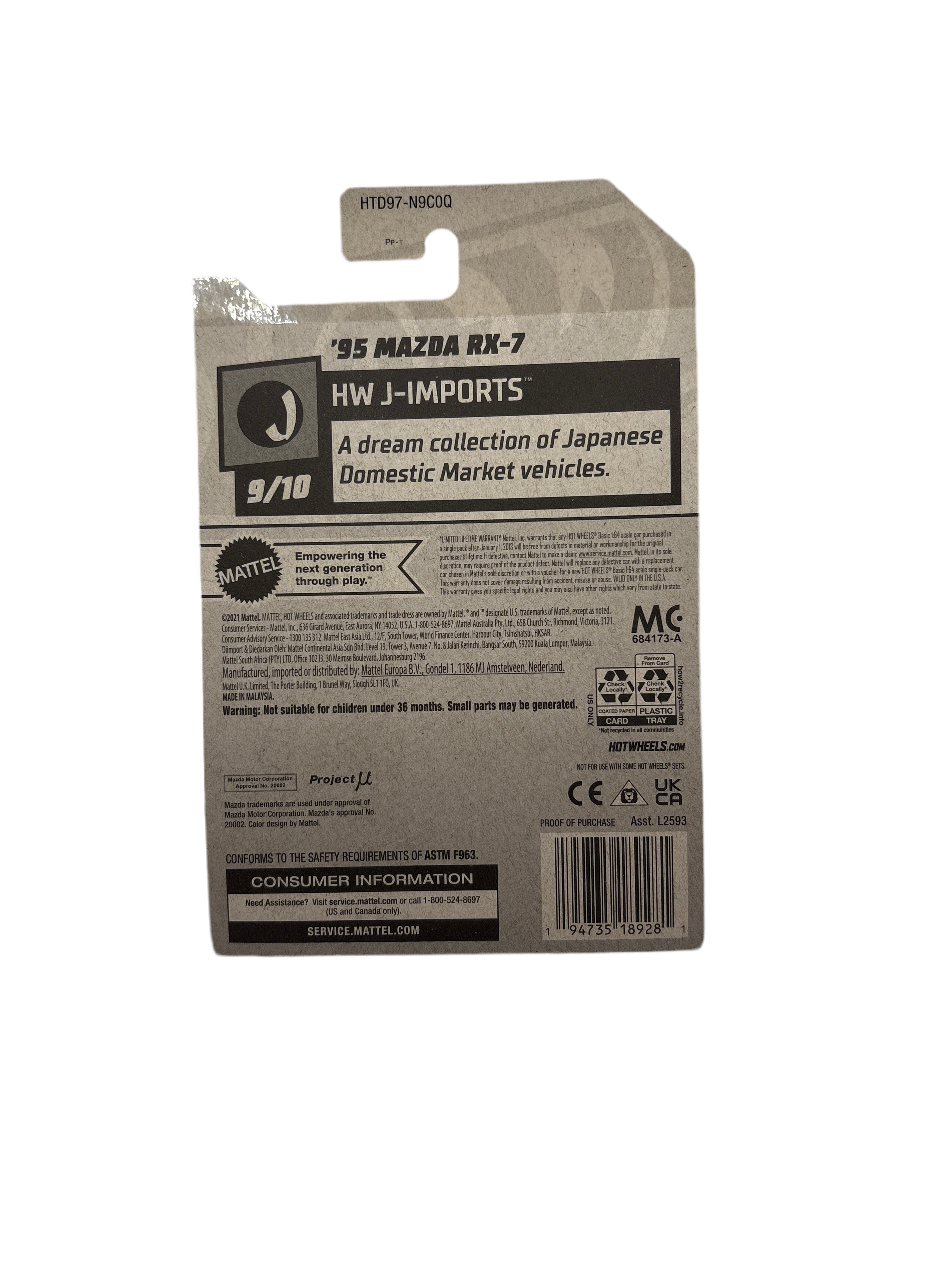 Hot Wheels 95 Mazda RX-7 Diecast blue