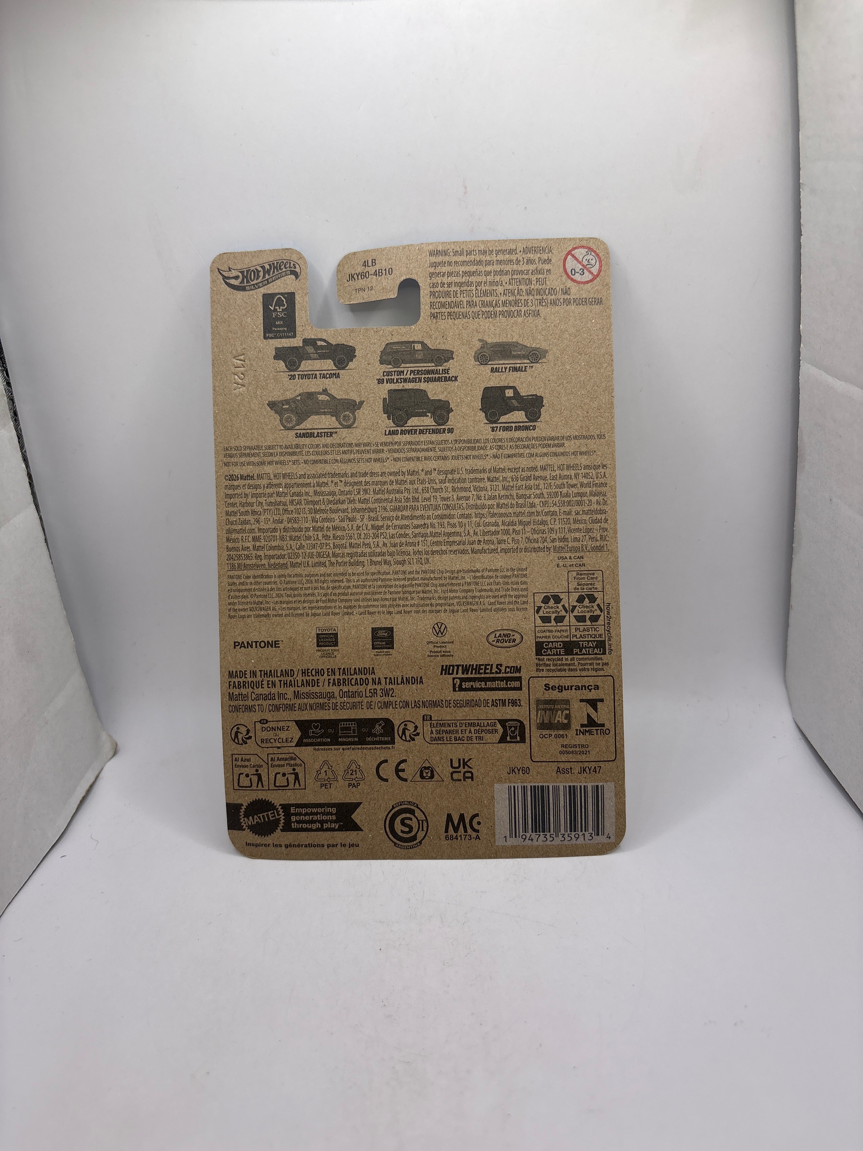 Hot Wheels Custom 69 Volkswagen Squareback Diecast