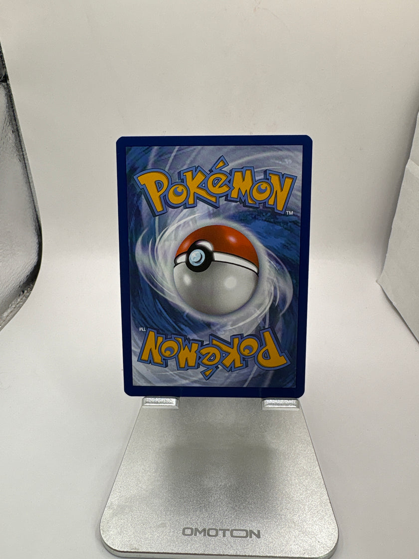 Pokemon Chill Teaser Toy