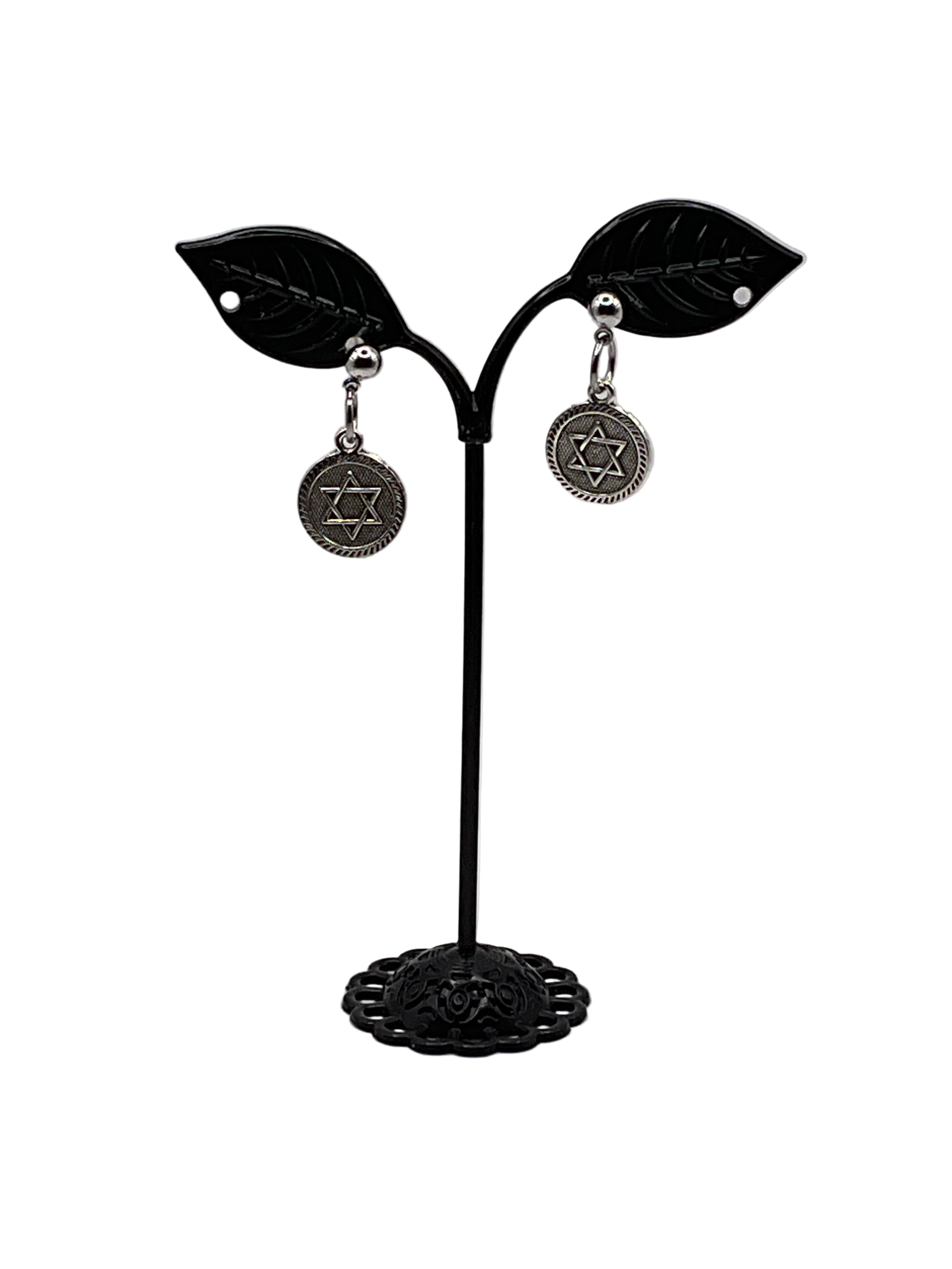 Jewish Faith Earrings