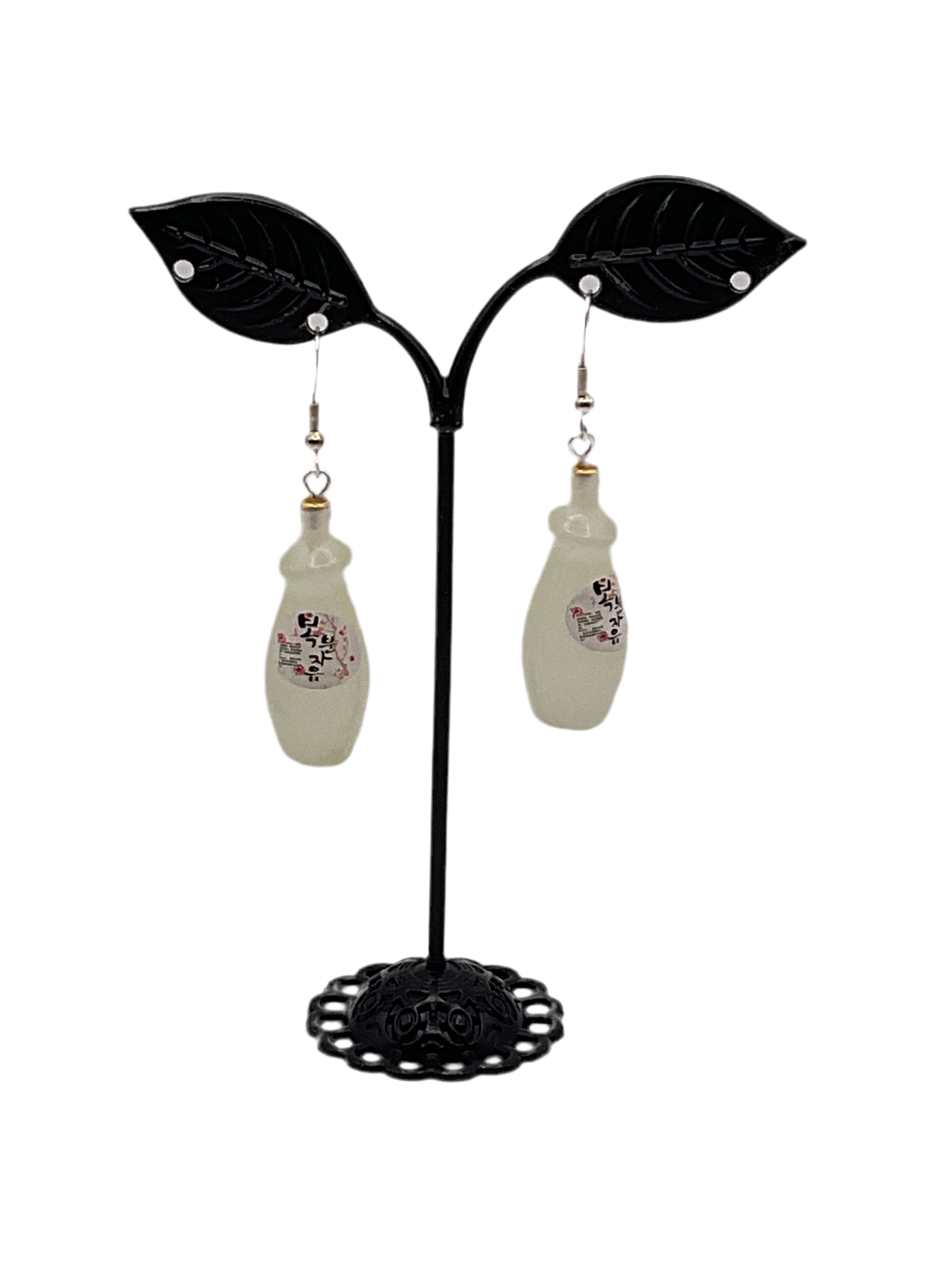 Pendientes de botella