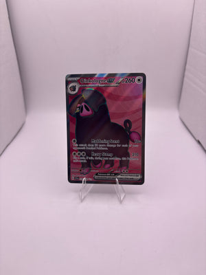 Pokemon Oinkologne ex