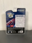 Greenlight 2001 Jeep Cherokee Diecast