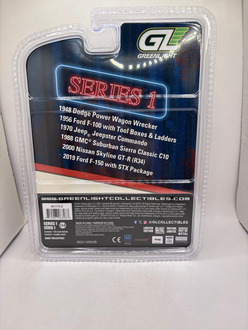 Greenlight 2000 Nissan Skyline GT-R (R34) Diecast