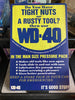 WD-40 Sign