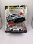 Hot Wheels 82 Toyota Supra Diecast white