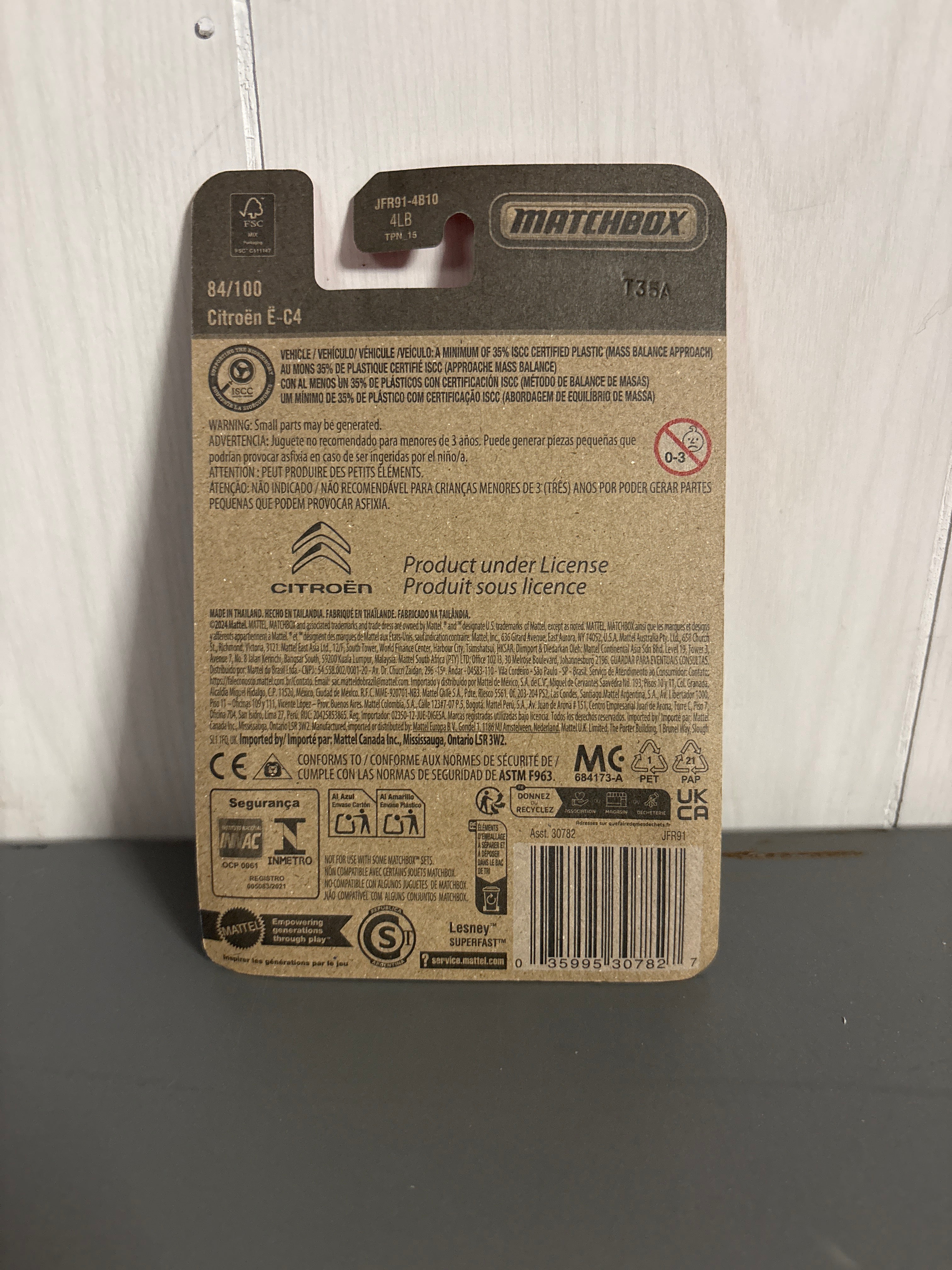 Matchbox Citroen e-C4 Diecast