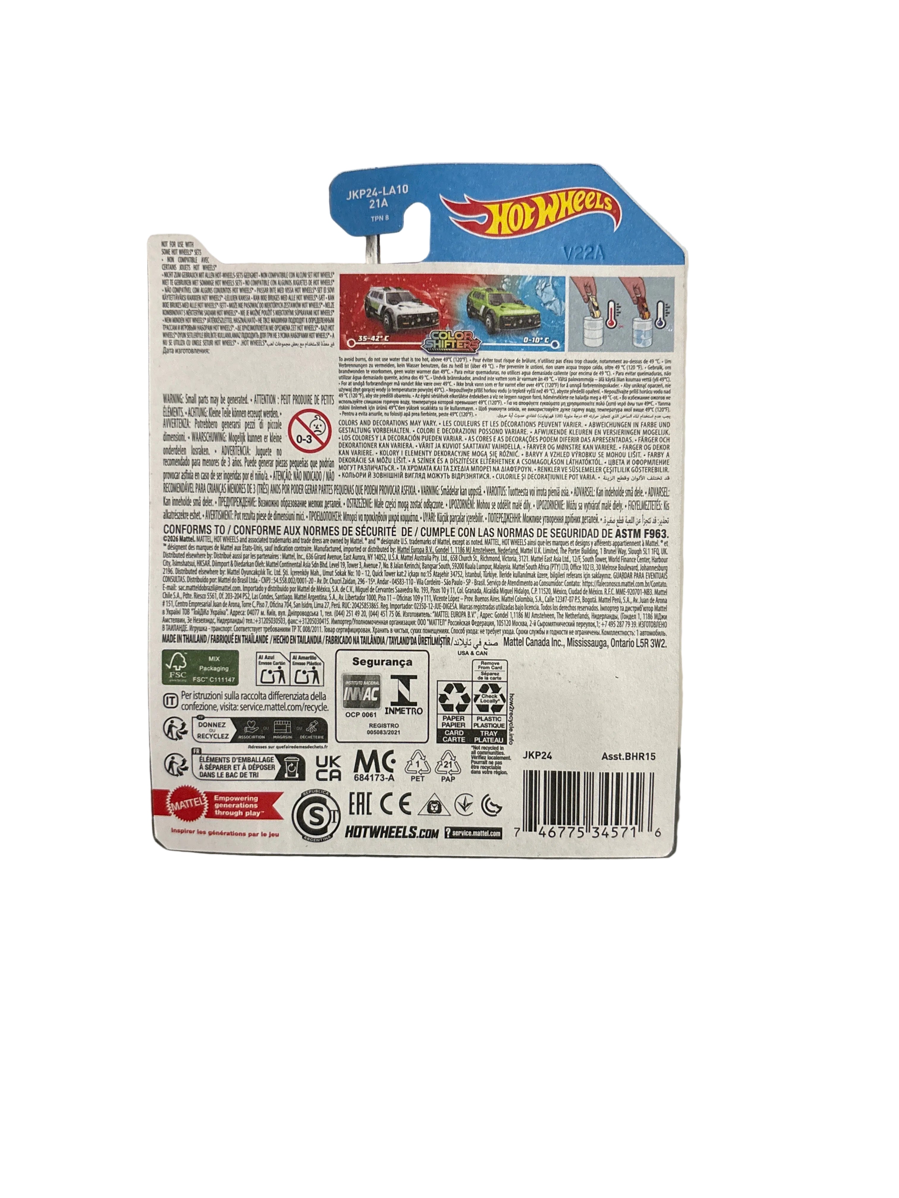 Hot Wheels Track Dwagon Diecast