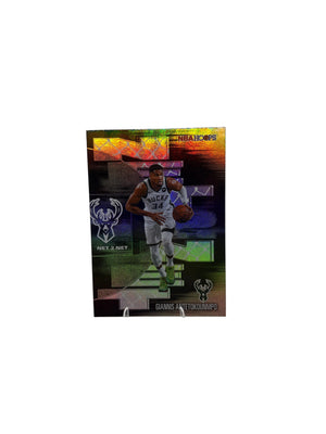 NBA Hoops Giannis Antetokounmpo