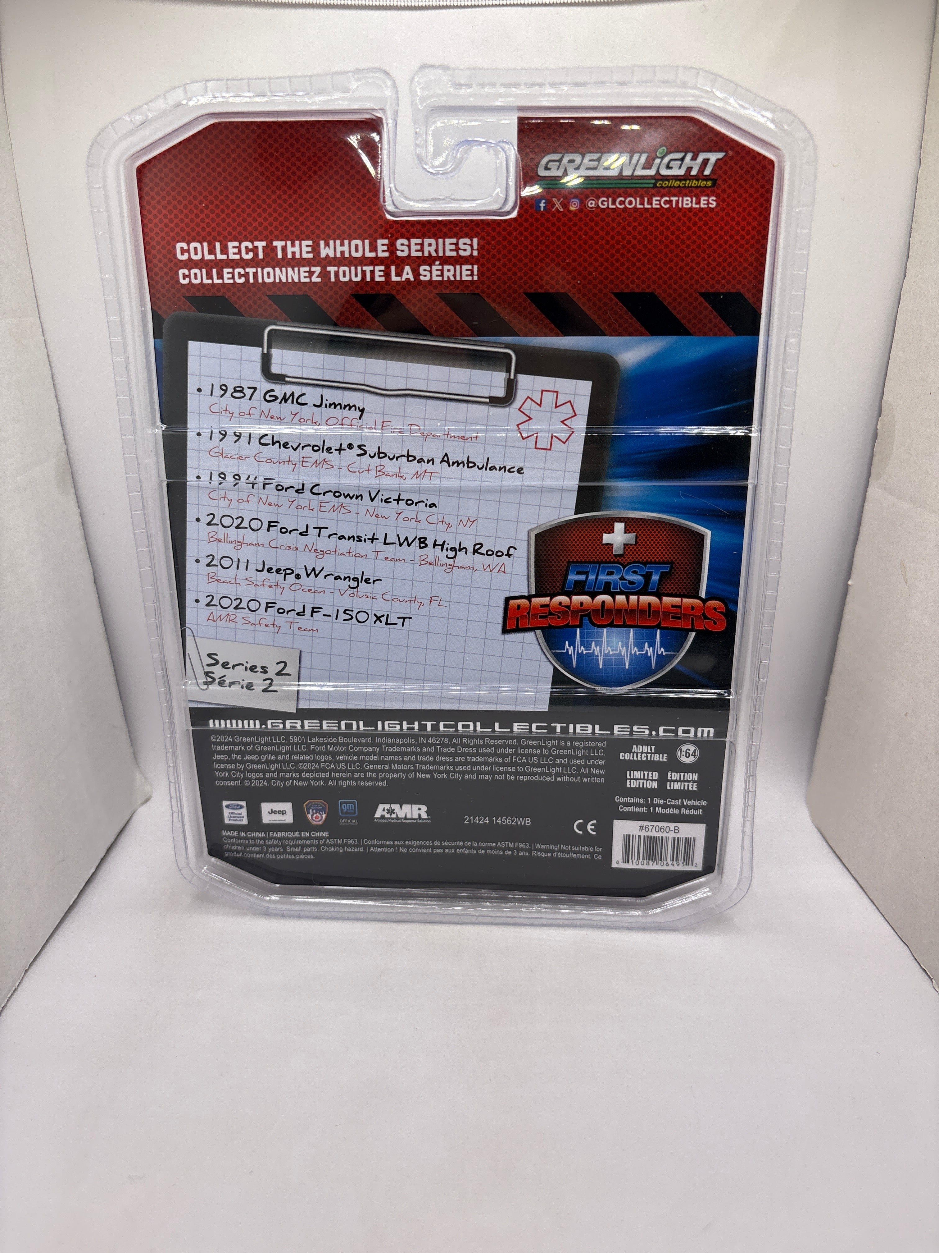 Greenlight 1991 Chevrolet Suburban Ambulance Diecast white