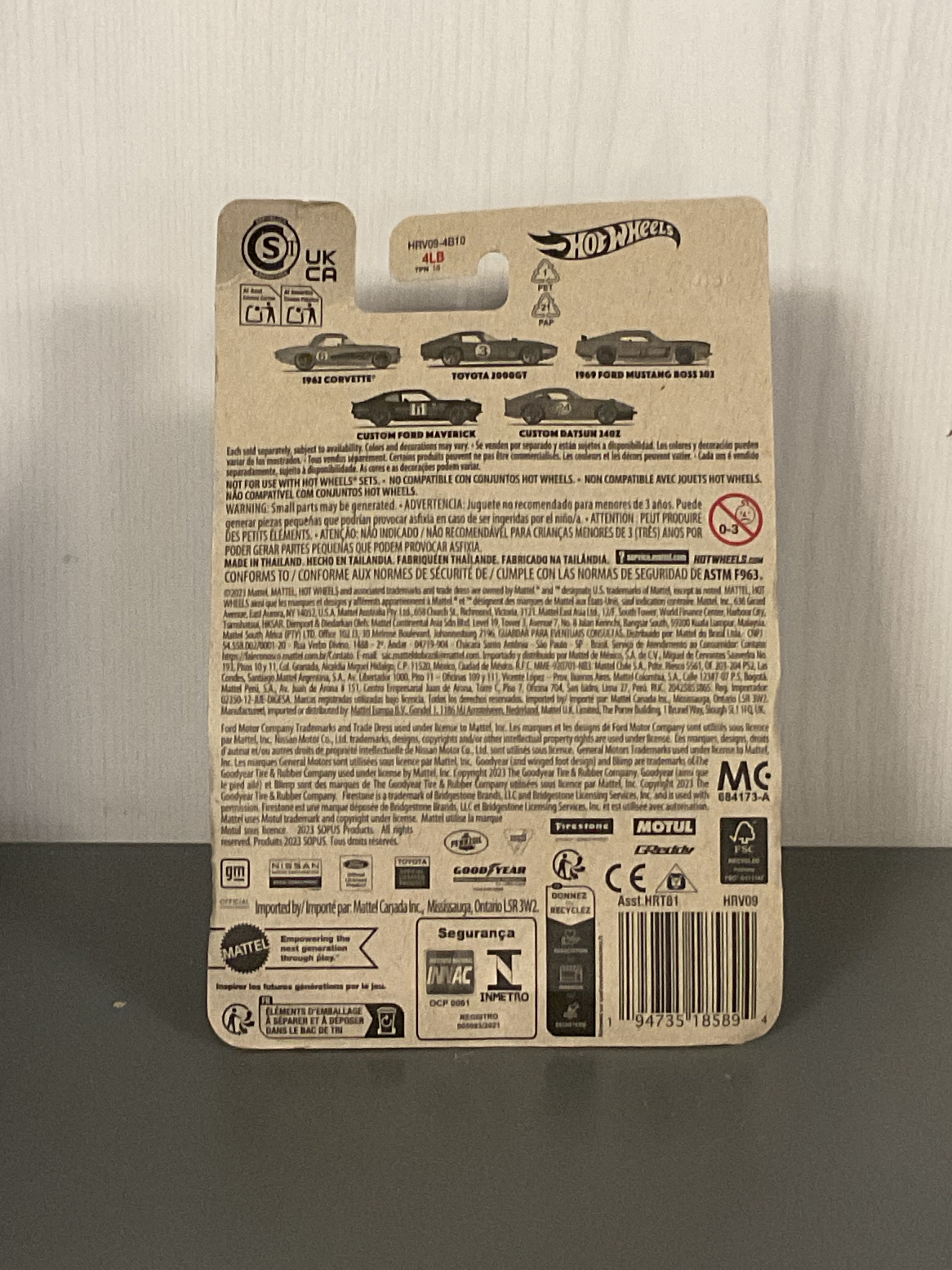 Hot Wheels Custom Ford Maverick Diecast Black