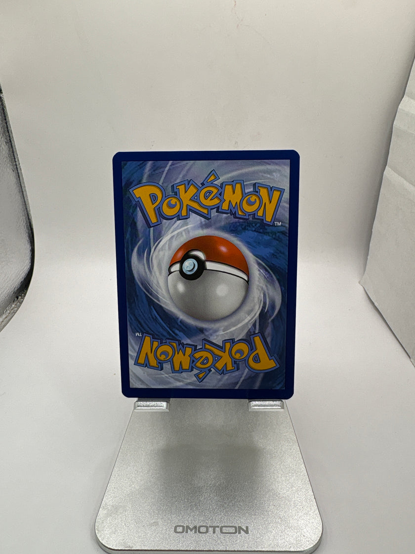 Pokemon Wo-Chien