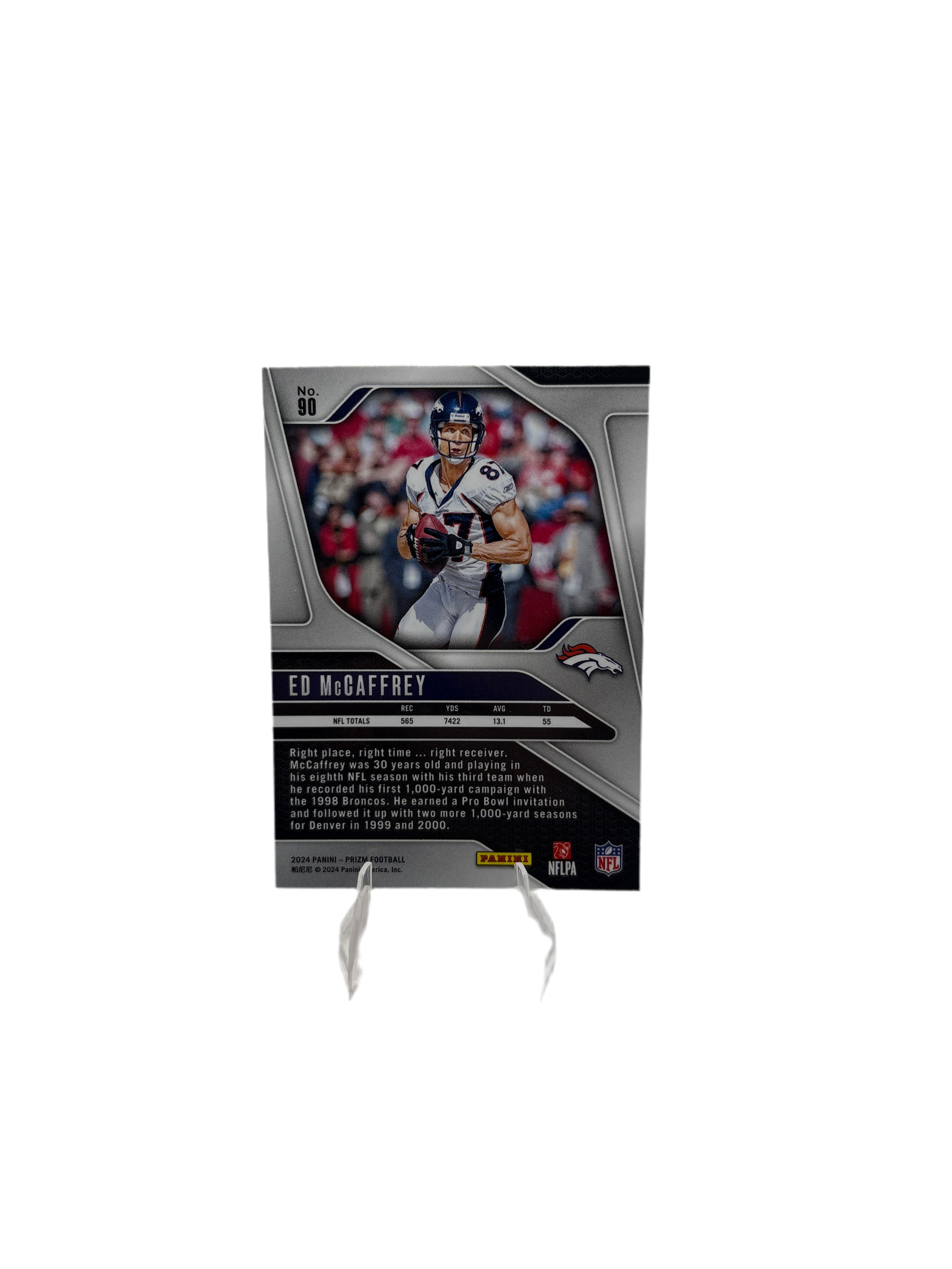 Prizm Ed McCaffrey