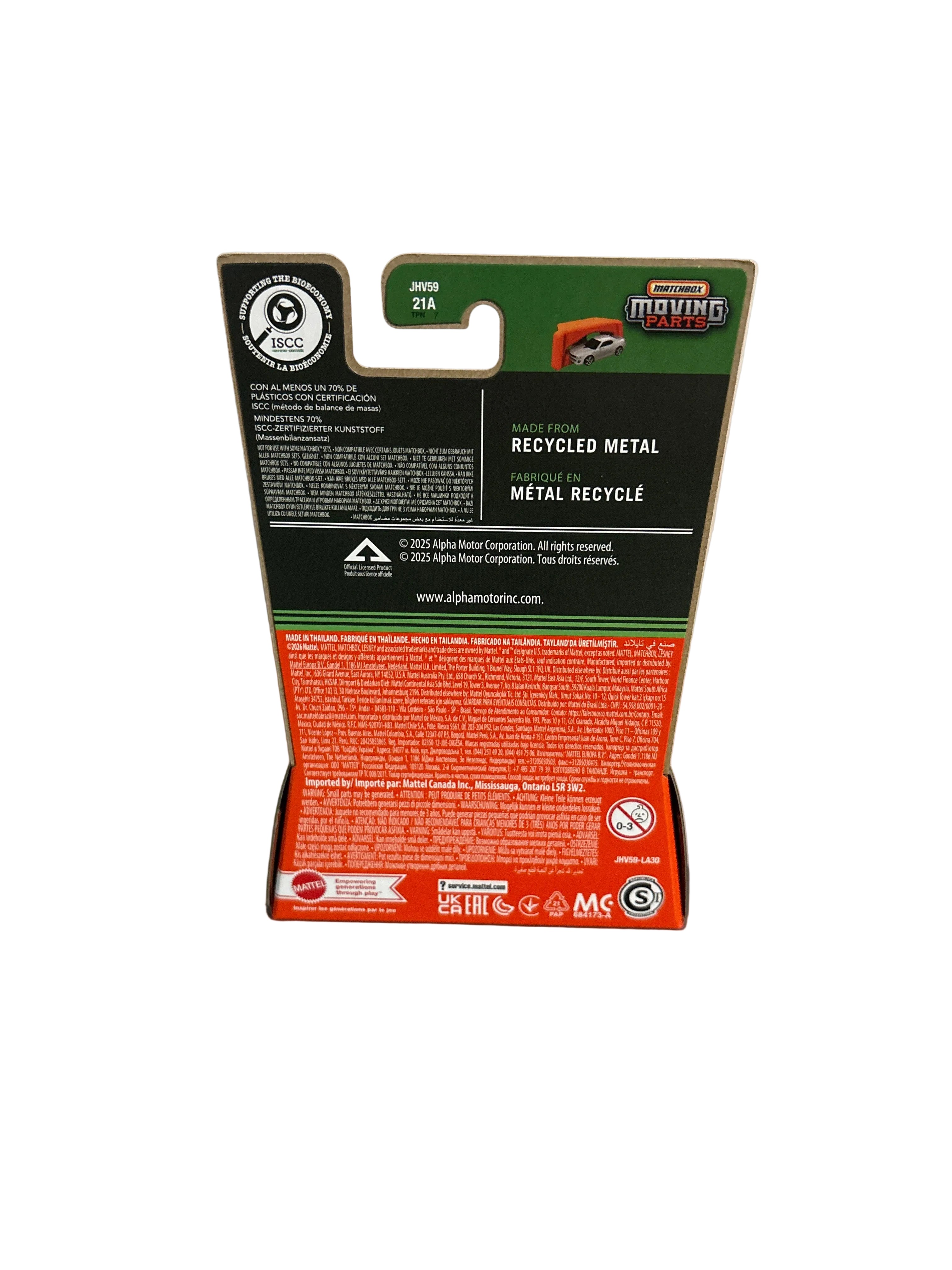 Matchbox Alpha Wolf Electric Truck Diecast black