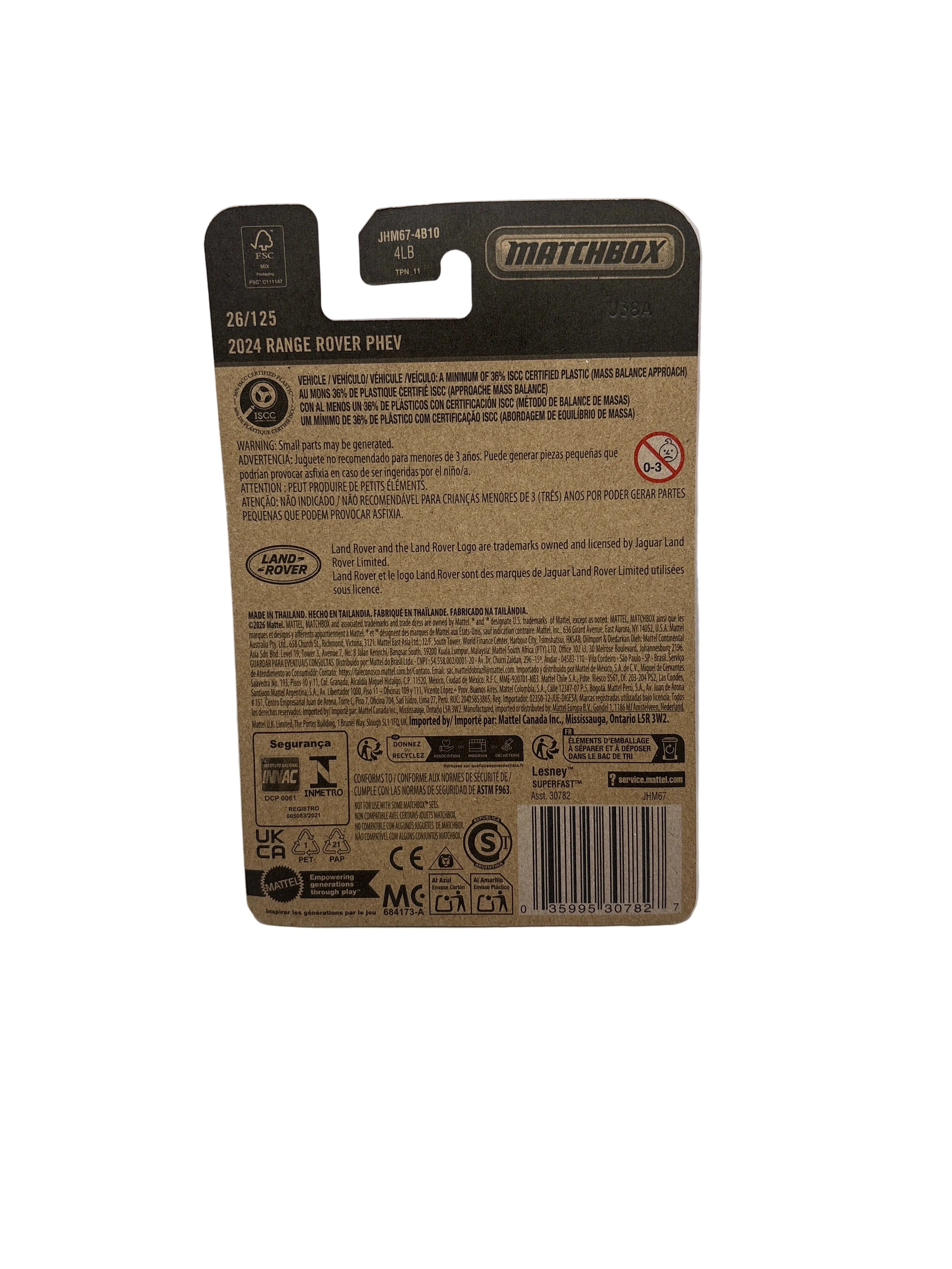 Matchbox 2024 Range Rover PHEV Diecast green