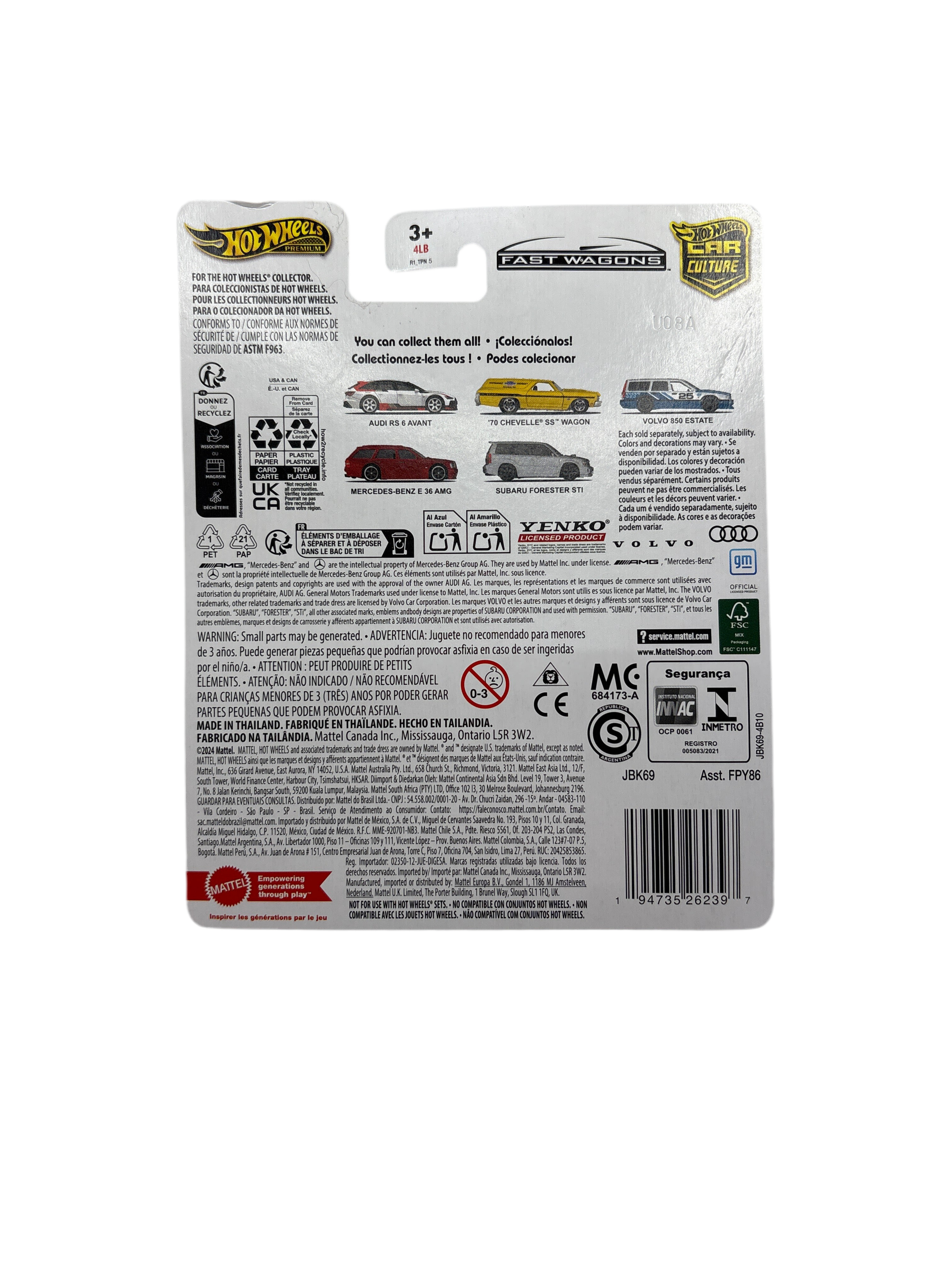 Hot Wheels Mercedes-Benz E 36 AMG Diecast red