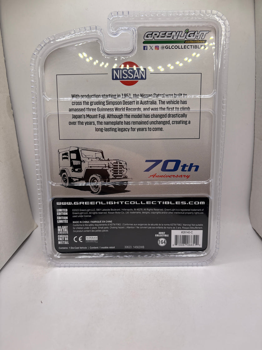 Greenlight 1978 Nissan Patrol Diecast