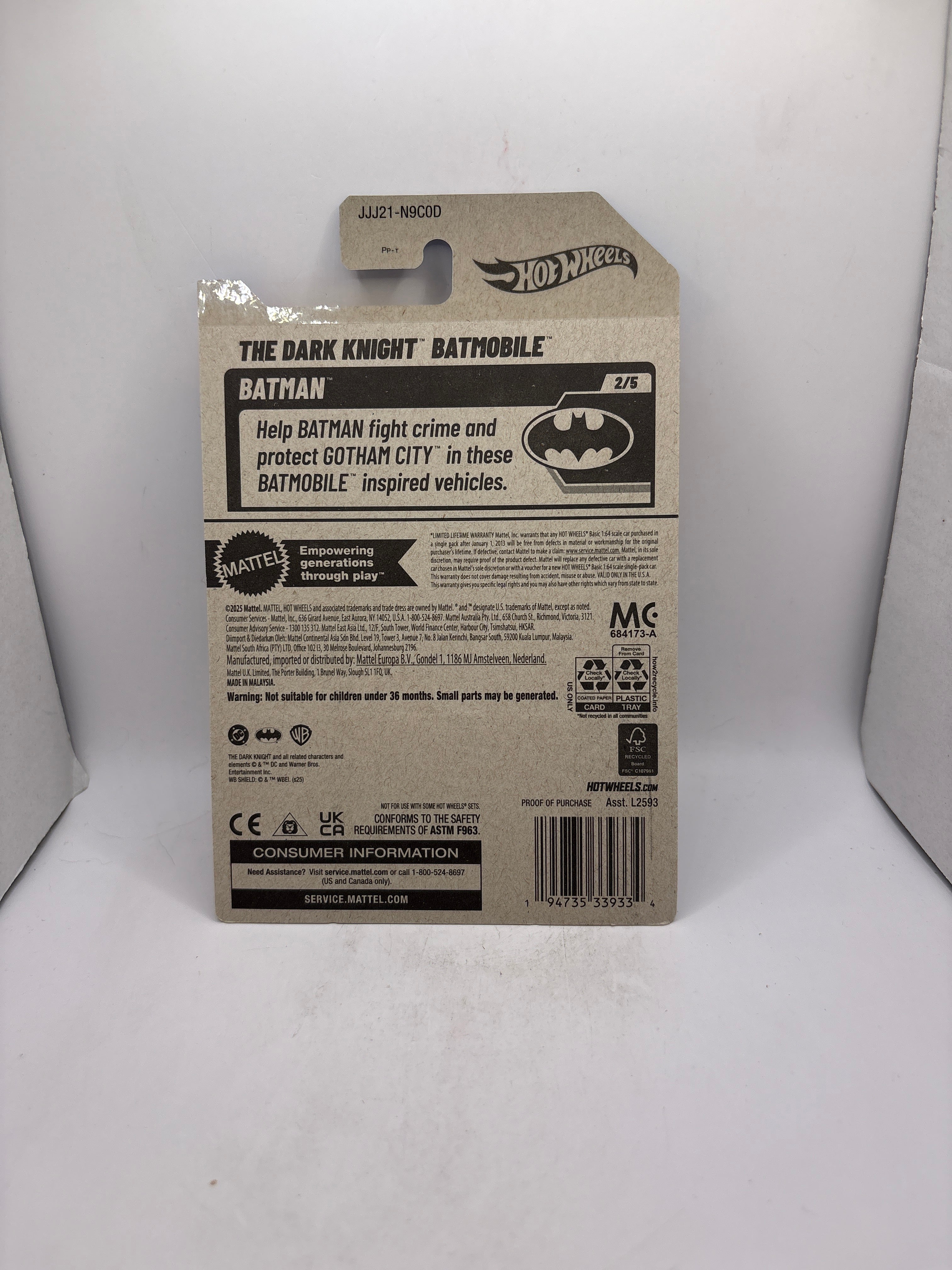 Hot Wheels The Dark Knight Batmobile Diecast tan