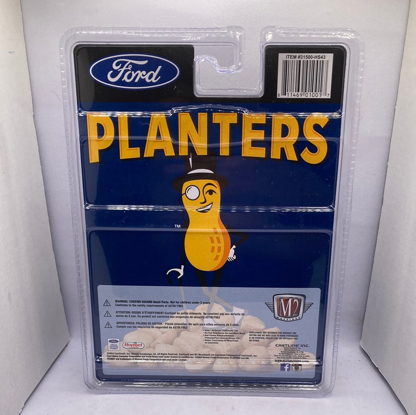 M2 1932 Ford Roadster