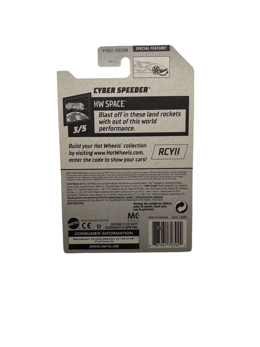 हॉट व्हील्स साइबर स्पीडर