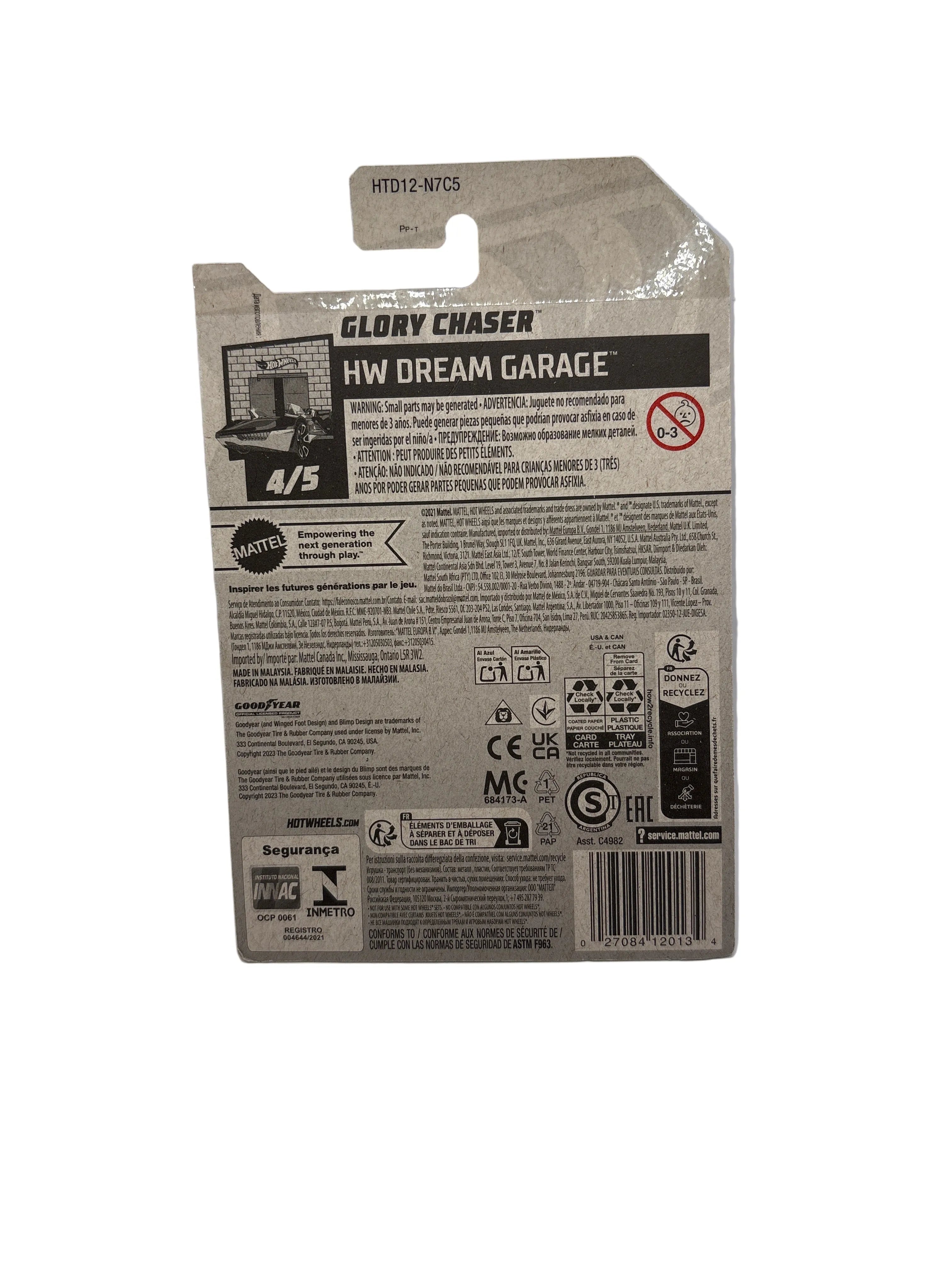 Hot Wheels Glory Chaser Diecast gray