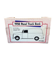 Ertl 1950 Panel Truck Bank Diecast